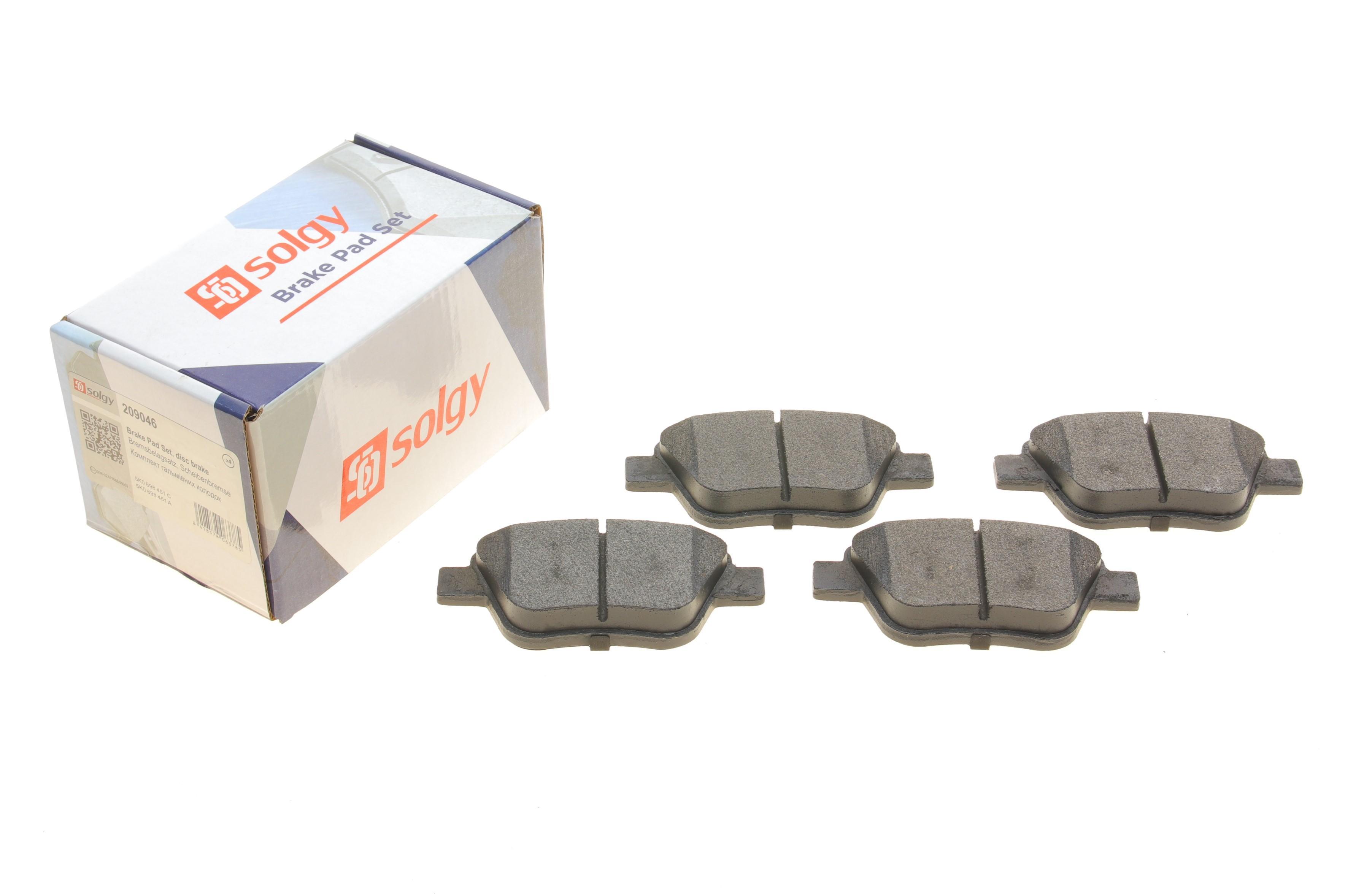 Колодки гальмівні (задні) VW Caddy 10-