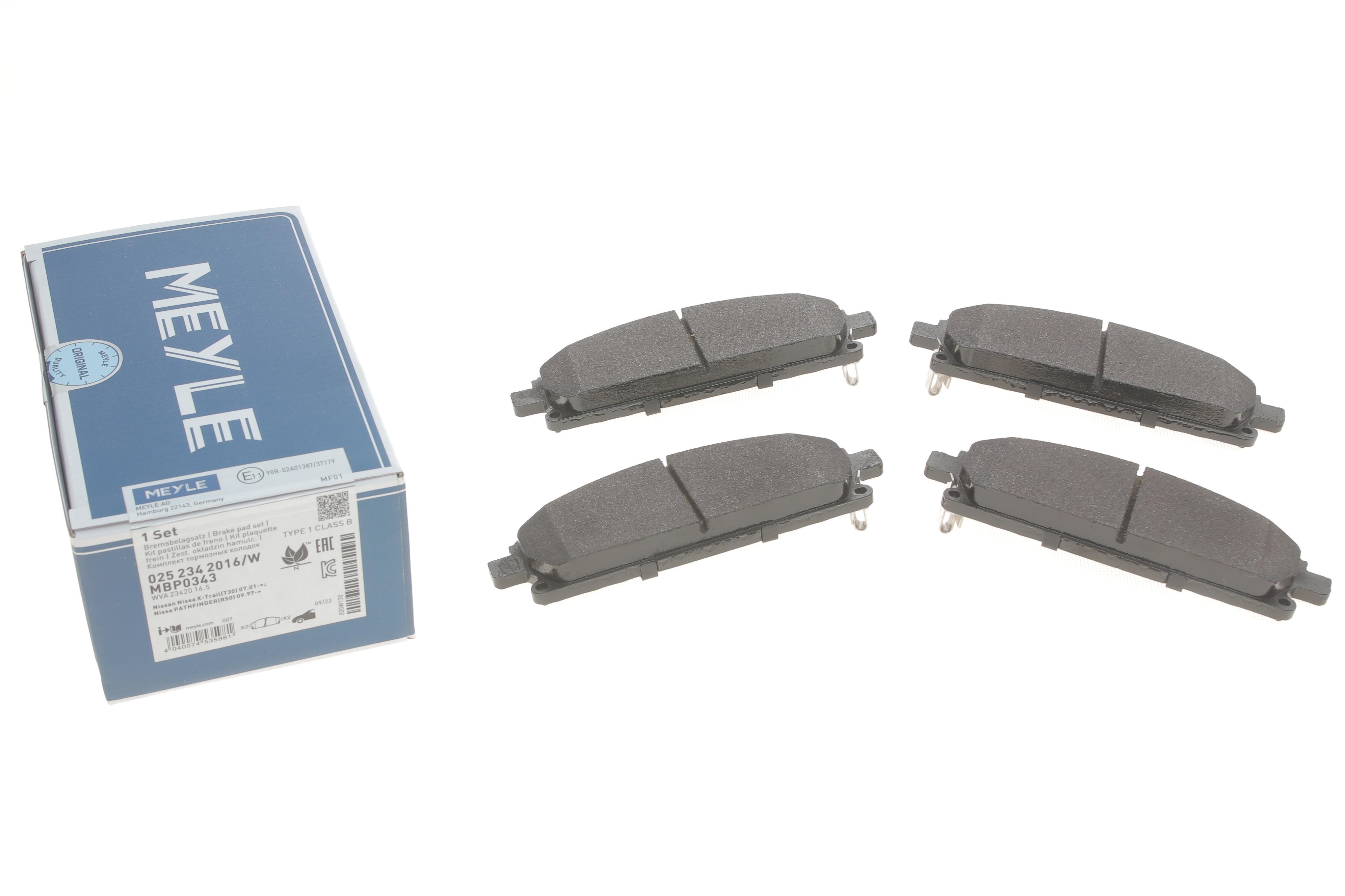 Колодки гальмівні (передні) Nissan X-Trail 01-13/Pathfinder 97-04