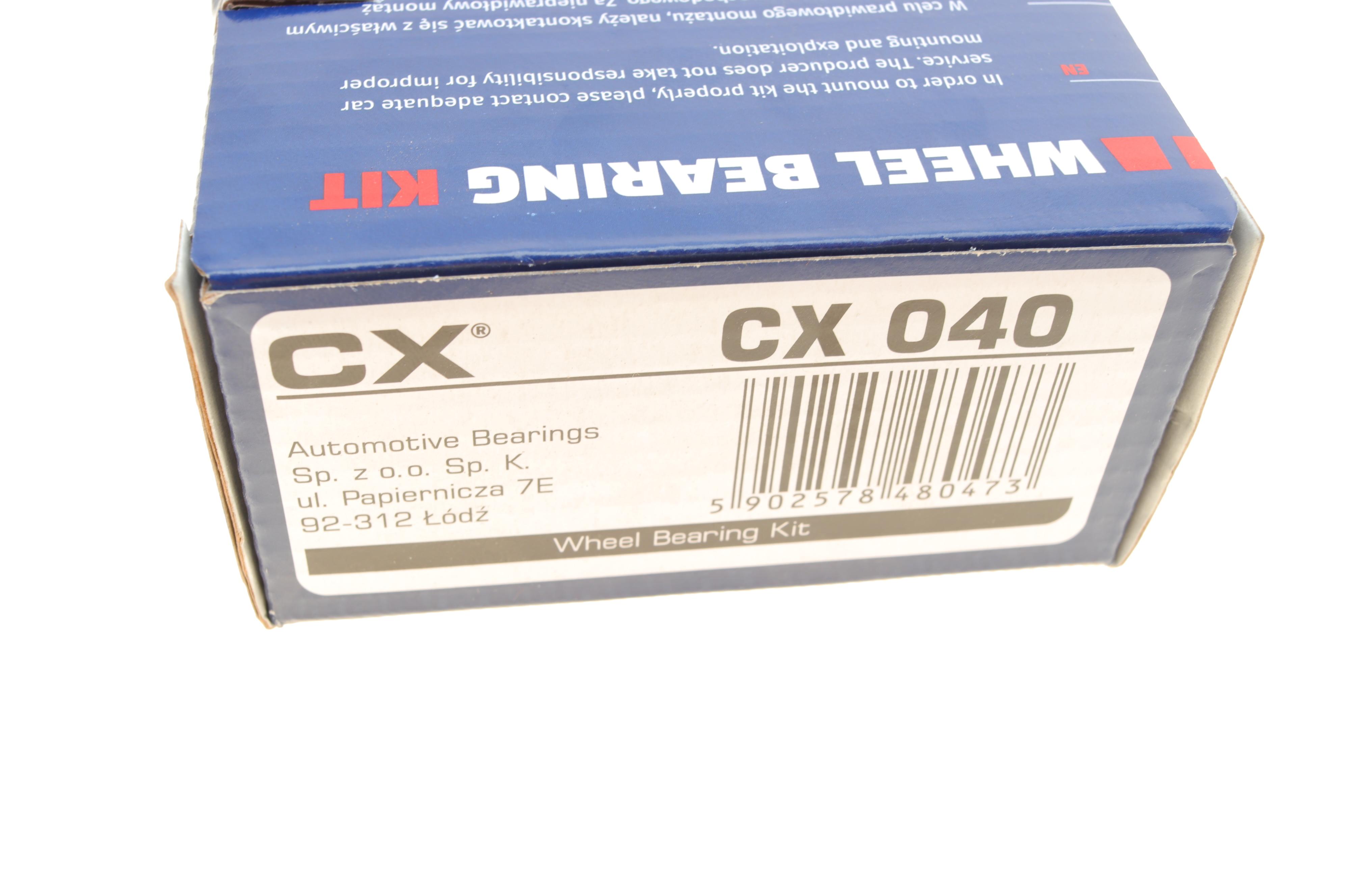 Підшипник маточини (передньої) Audi 80/90/A4/A6/VW Passat -05 (39x75x37)