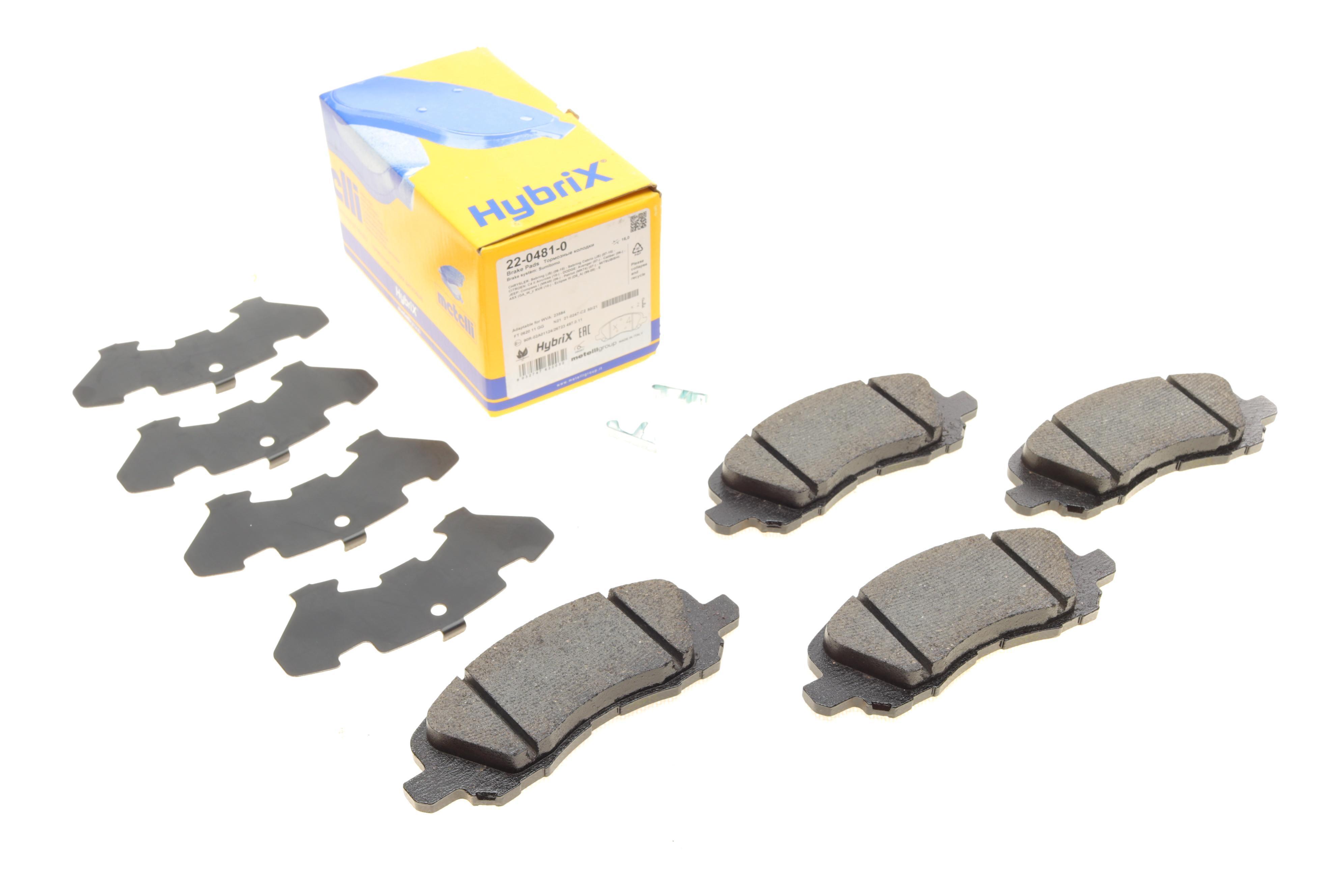 Колодки гальмівні (передні) Citroen C4/Peugeot 4008 12-/Mitsubishi Lancer/Outlander 03-/Jeep Compas