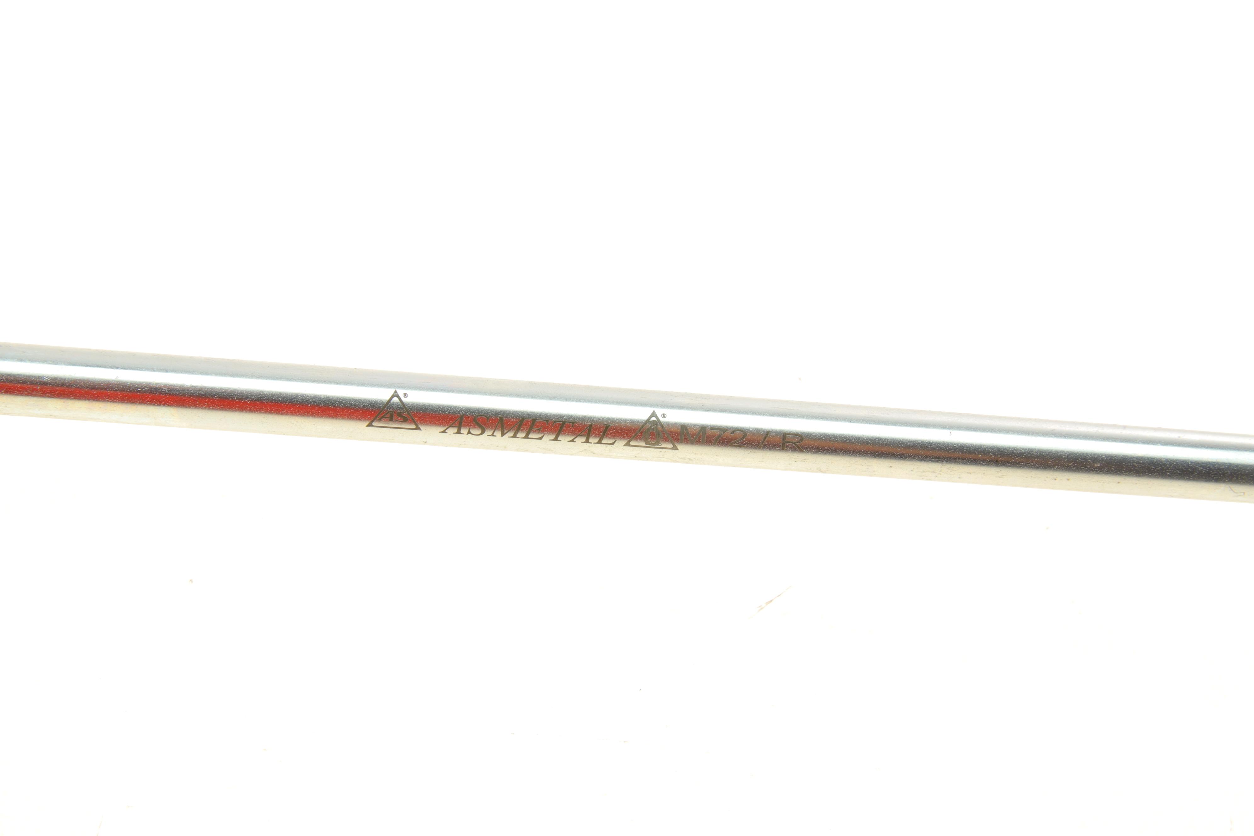 Тяга стабілізатора (переднього) (R) BMW 5 (E60)