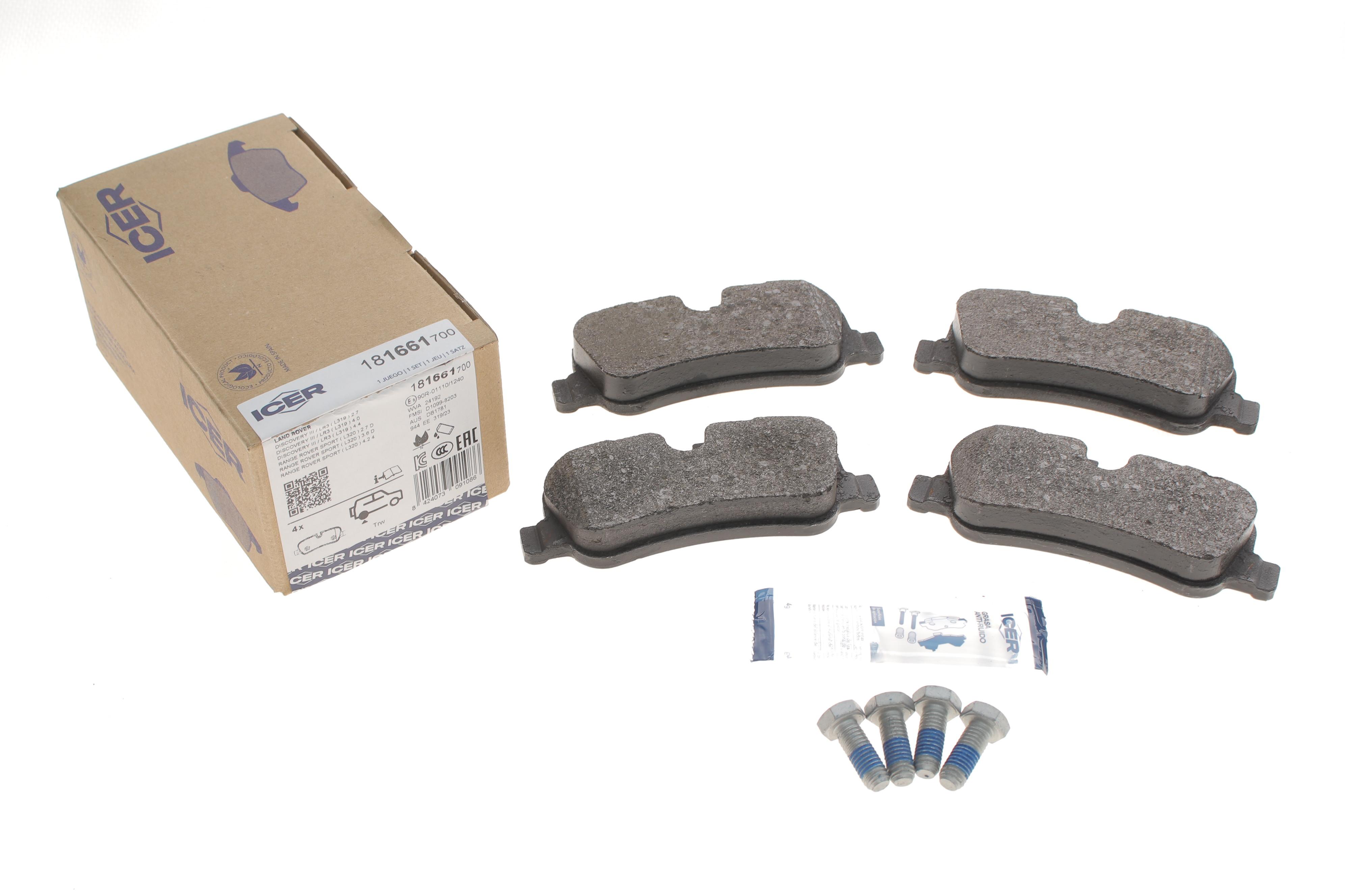 Колодки гальмівні (задні) Land Rover Discovery III/IV 04-/Range Rover 86-