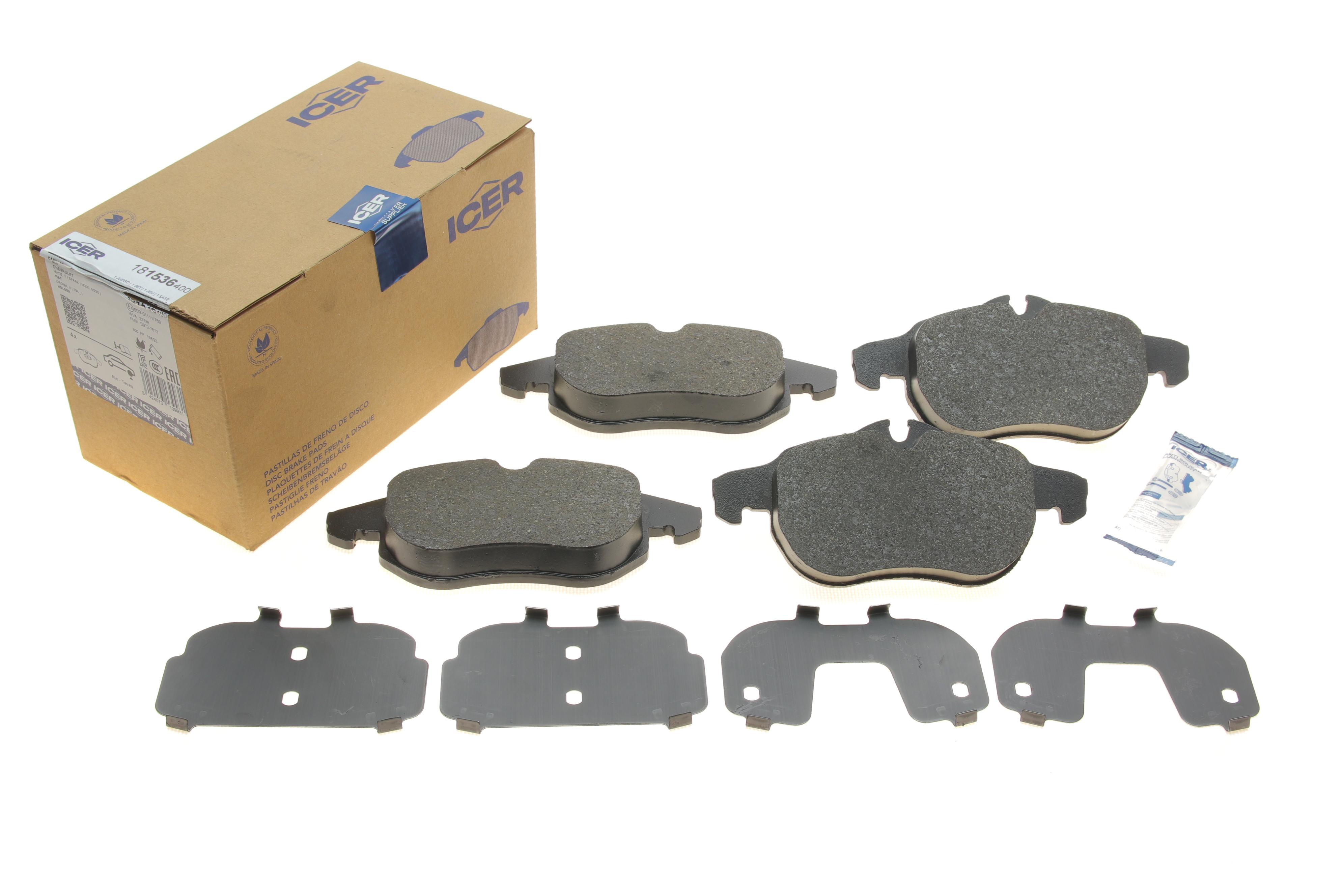 Колодки гальмівні (передні) Opel Astra H/Vectra C/Zafira B 02-10/Chevrolet Matiz 05-