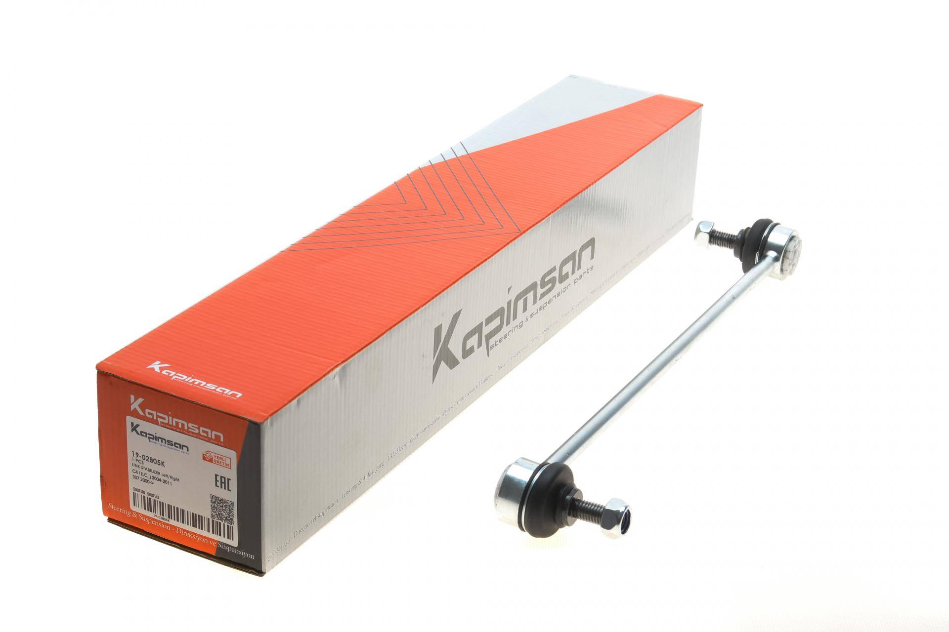 Тяга стабілізатора (переднього) Citroen C4/Peugeot 307 1.4/2.0HDi 00-