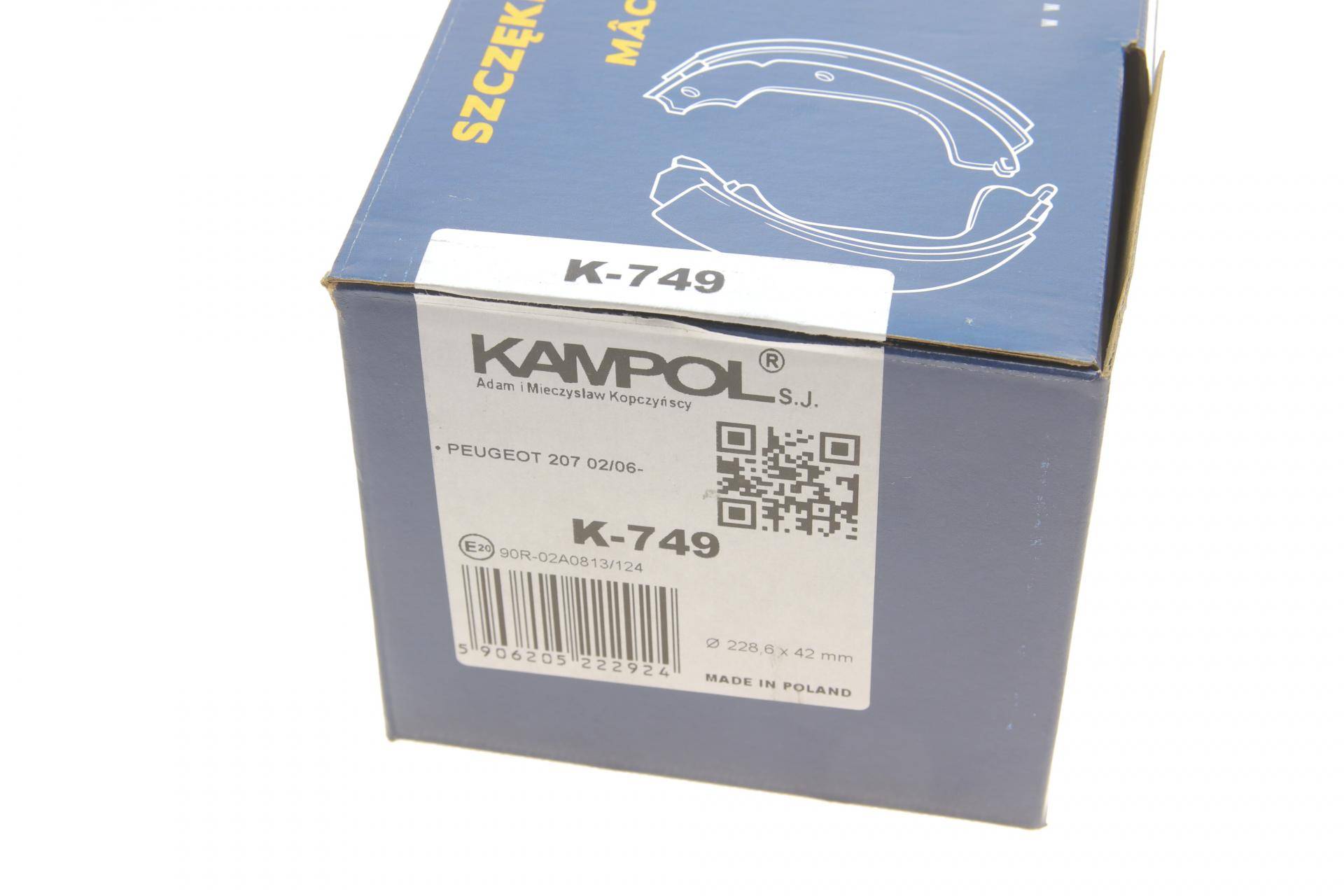 Колодки гальмівні (задні) Peugeot 207/Citroen C3 06- (барабанні) (228.6x42)