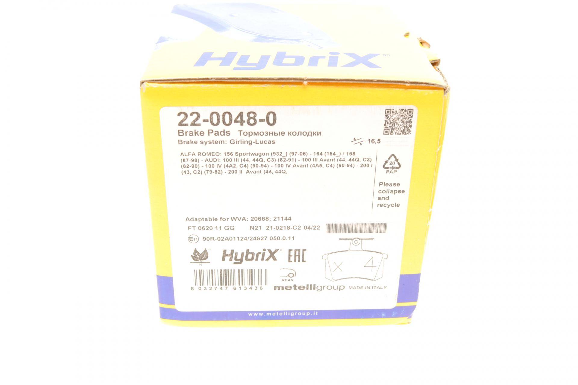 Колодки гальмівні (задні) Audi 80/90 82-96/A4 95-01/A6 94-97/A8 94-02/Fiat Croma 85-96