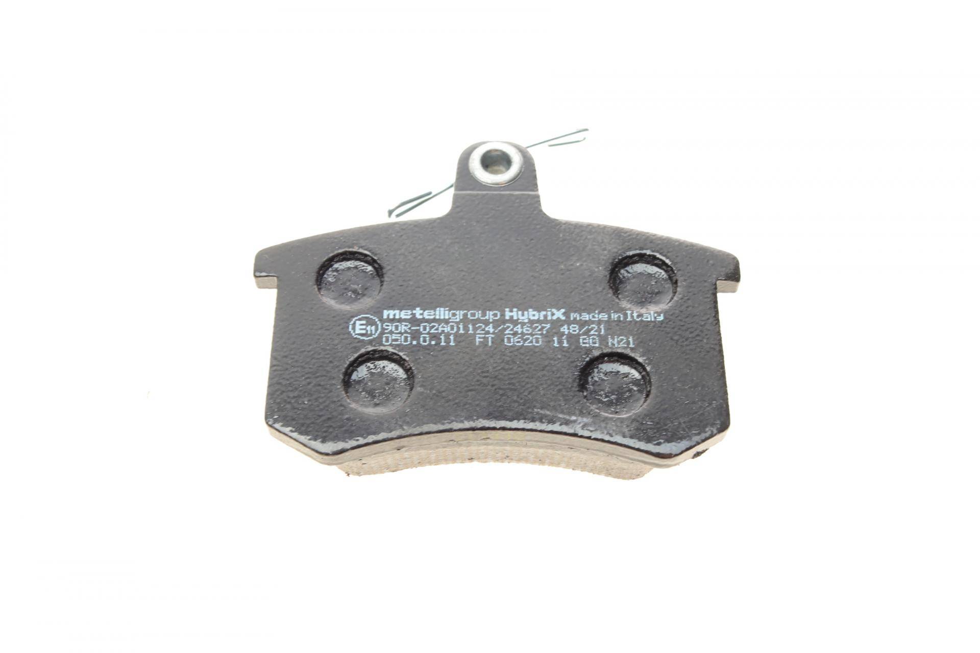 Колодки гальмівні (задні) Audi 80/90 82-96/A4 95-01/A6 94-97/A8 94-02/Fiat Croma 85-96