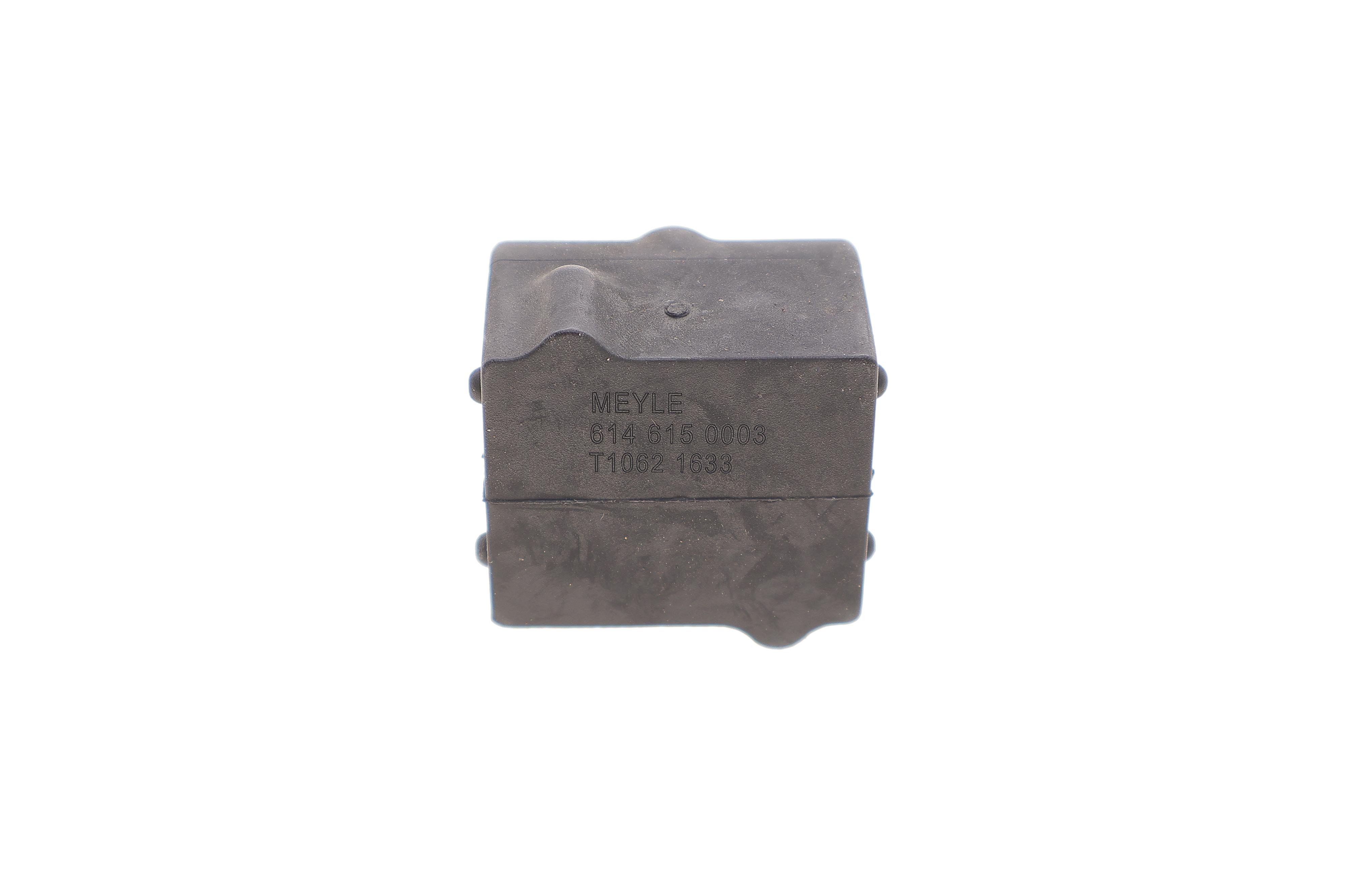 Втулка стабілізатора (переднього) Opel Astra H 1.3-1.9 CDTI 04-14 (20mm)