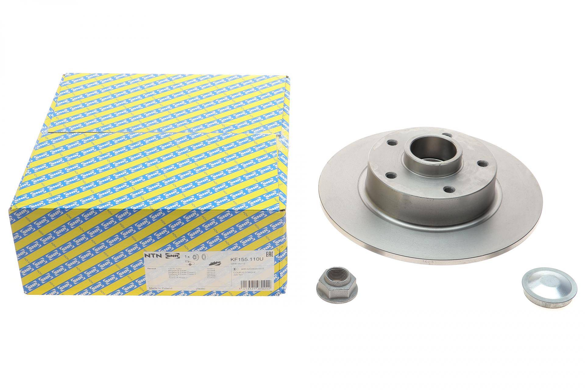 Диск гальмівний (задній) Renault Megane 08- (260x8) +ABS