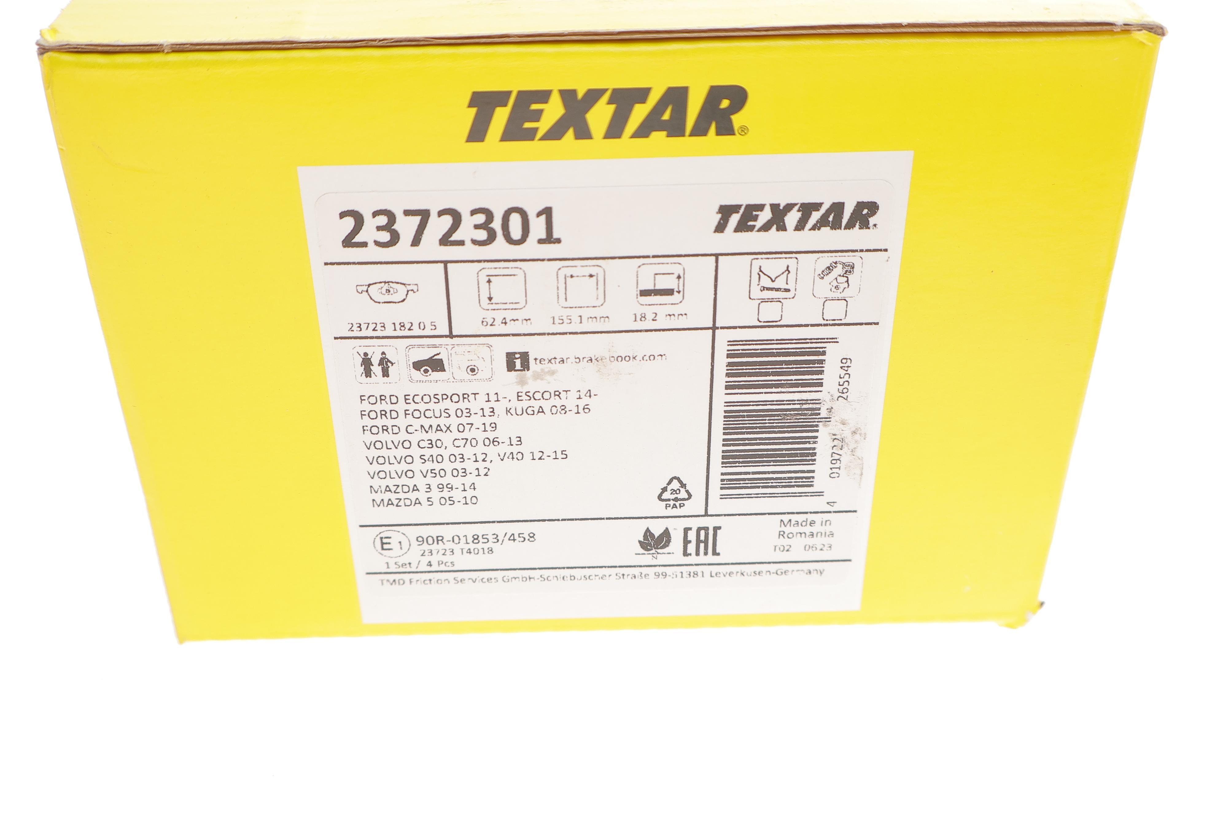 Колодки гальмівні (передні) Ford C-Max/Focus/Mazda 3/5 03- (Teves) Q+