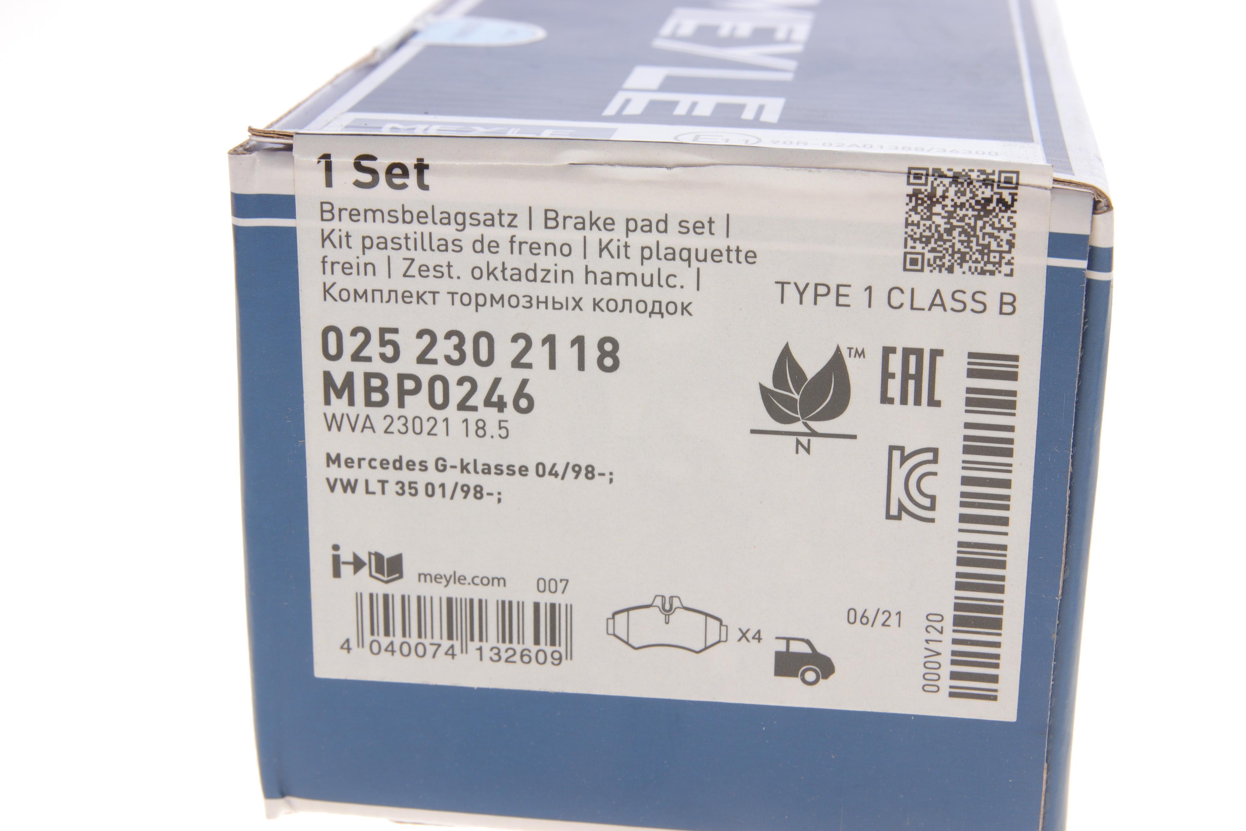 Колодки гальмівні (задні) MB Sprinter 208-316 96- (Bosch)