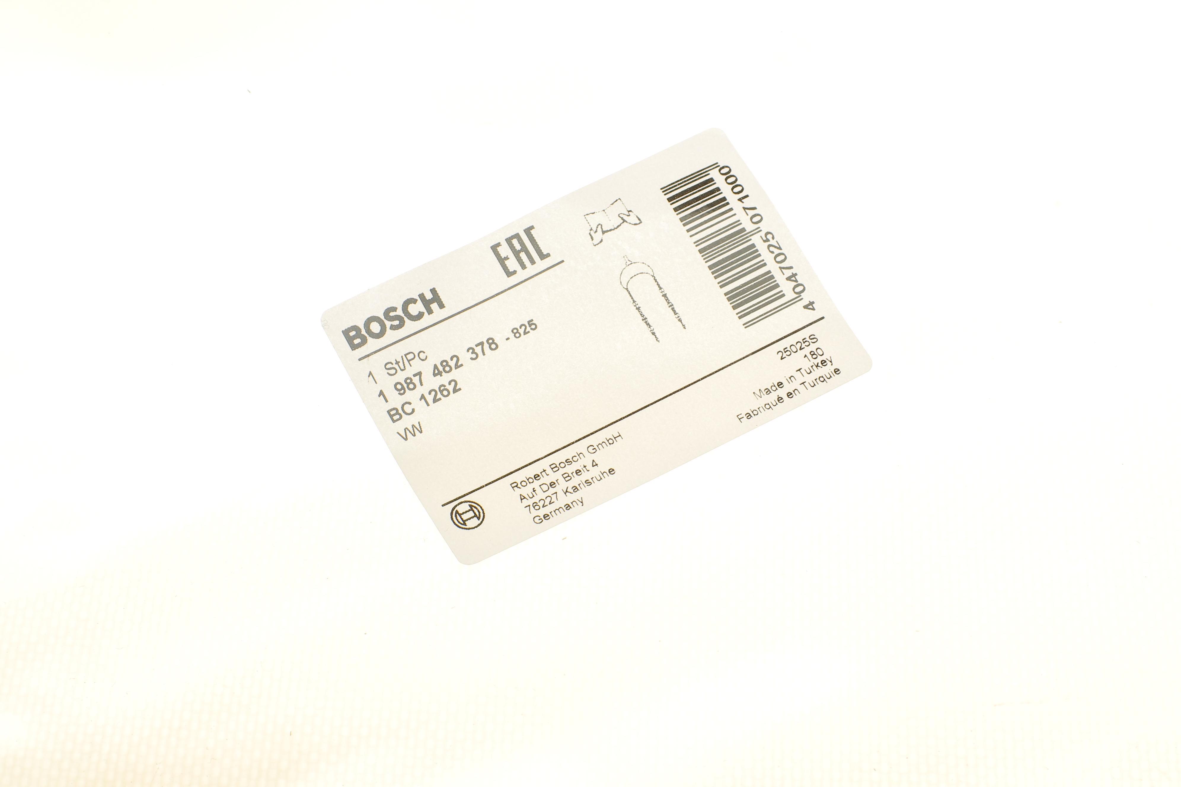 Трос ручника (задній) VW Caddy 04-15 (1718mm)