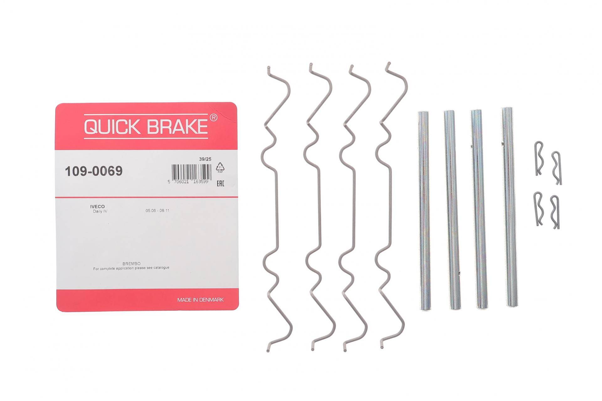 Планка супорта (переднього) прижимна (к-кт) Ford Transit/Iveco Daily IV 06-14