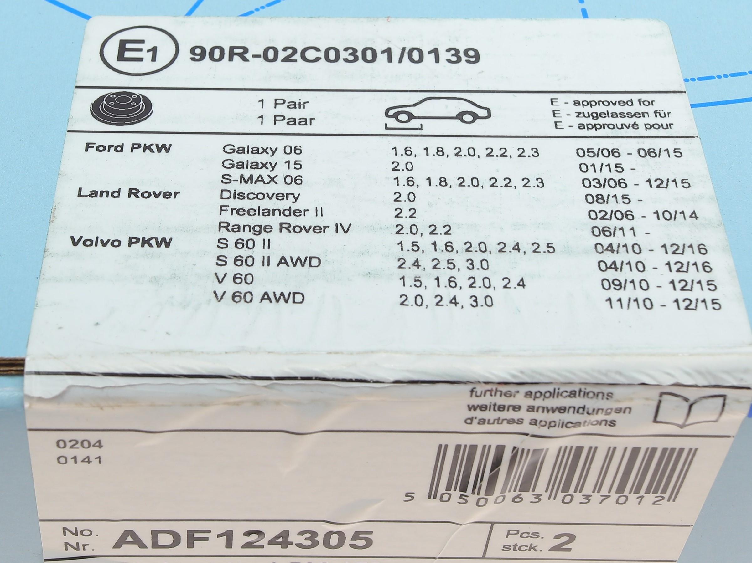 Диск гальмівний (передній) Range Rover Evoque 11-/Ford Galaxy/S-MAX 06-15 (300x28)