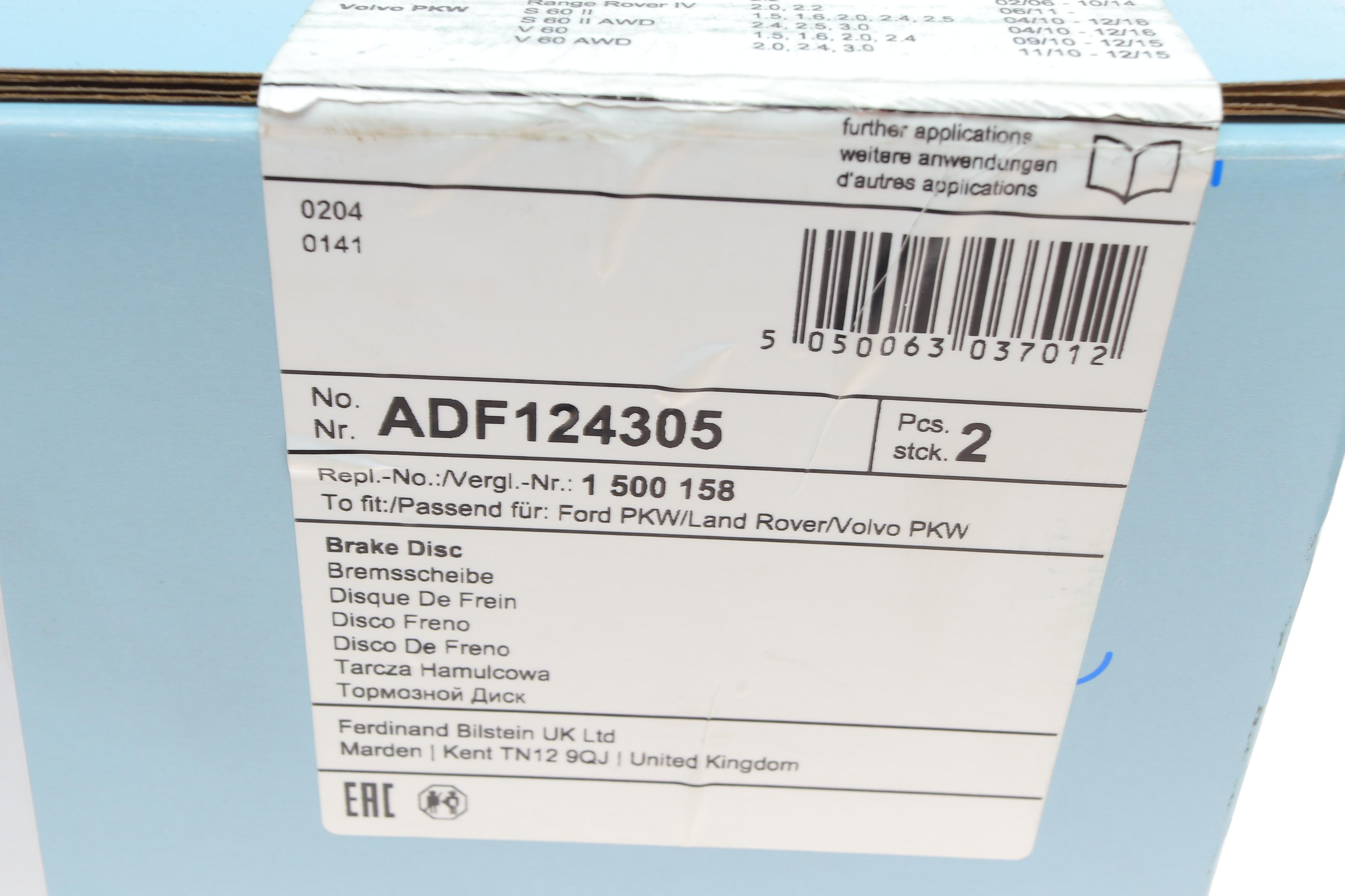 Диск гальмівний (передній) Range Rover Evoque 11-/Ford Galaxy/S-MAX 06-15 (300x28)