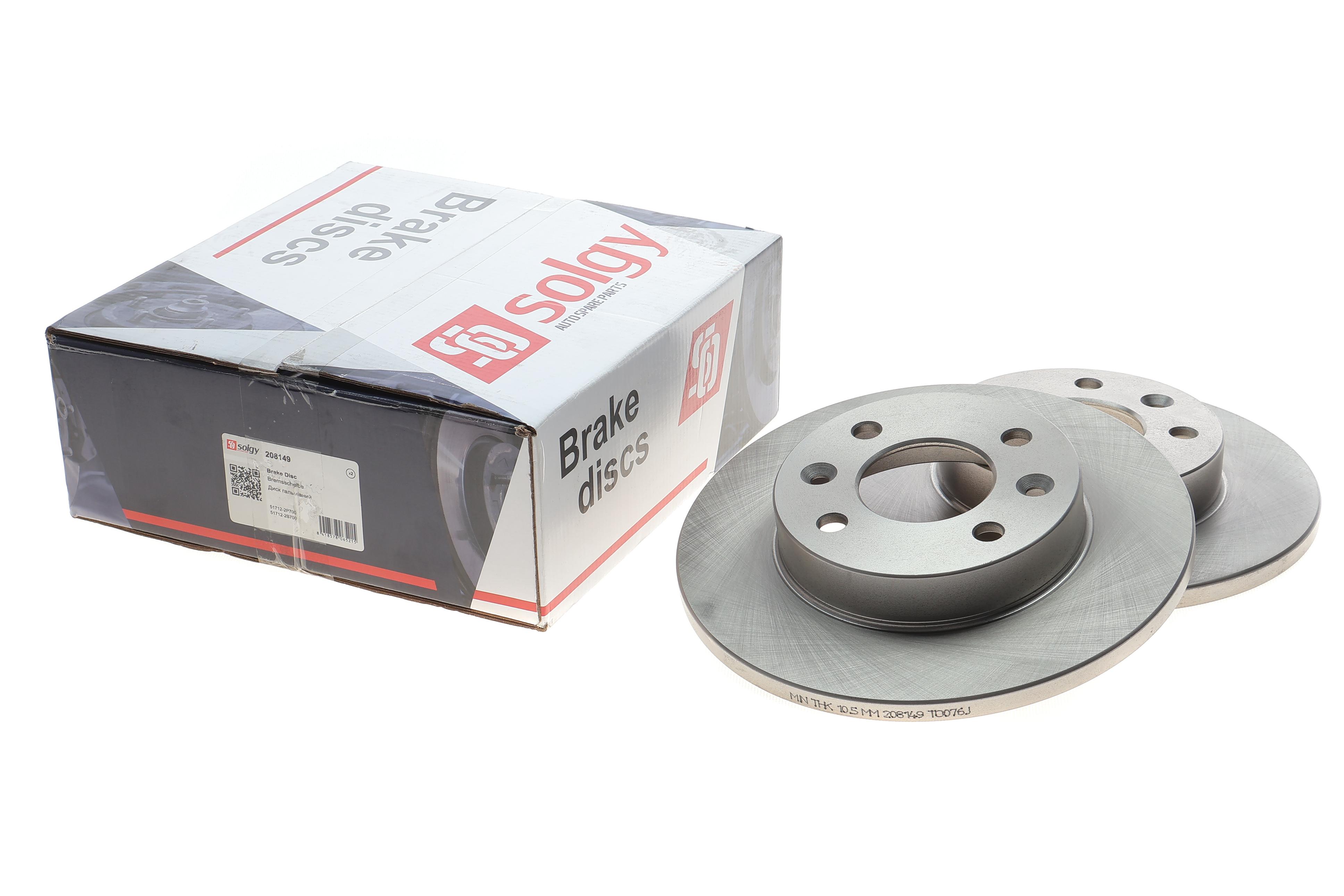 Диск гальмівний (передній) Renault Megane 96-03/Logan 04-/Clio 92-05/Sandero 07- (238x12)