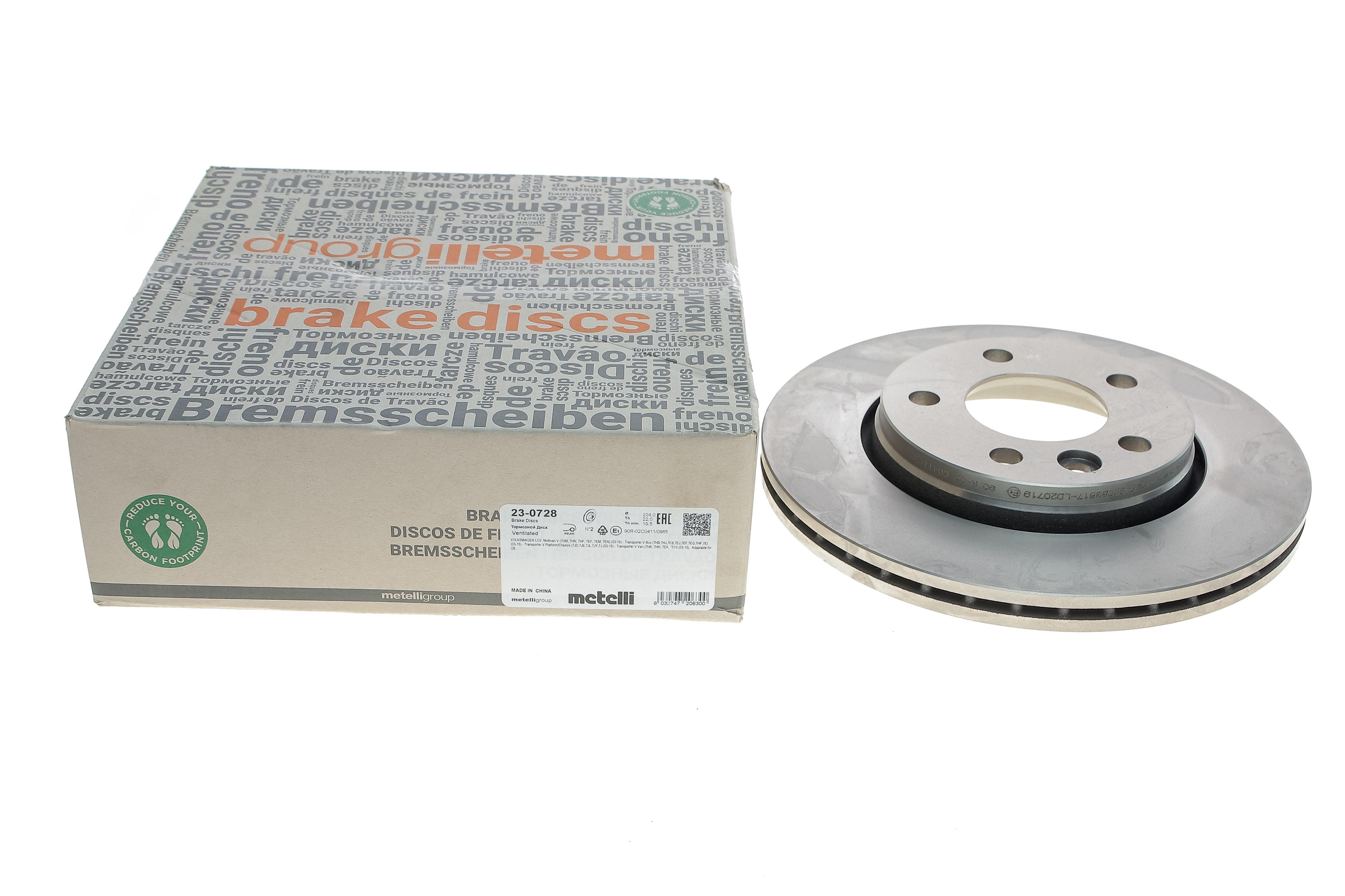 Диск гальмівний (задній) VW Crafter 06-11/T5/Multivan V 03-15/T6/Multivan VI 15- (294x22) (вент.)