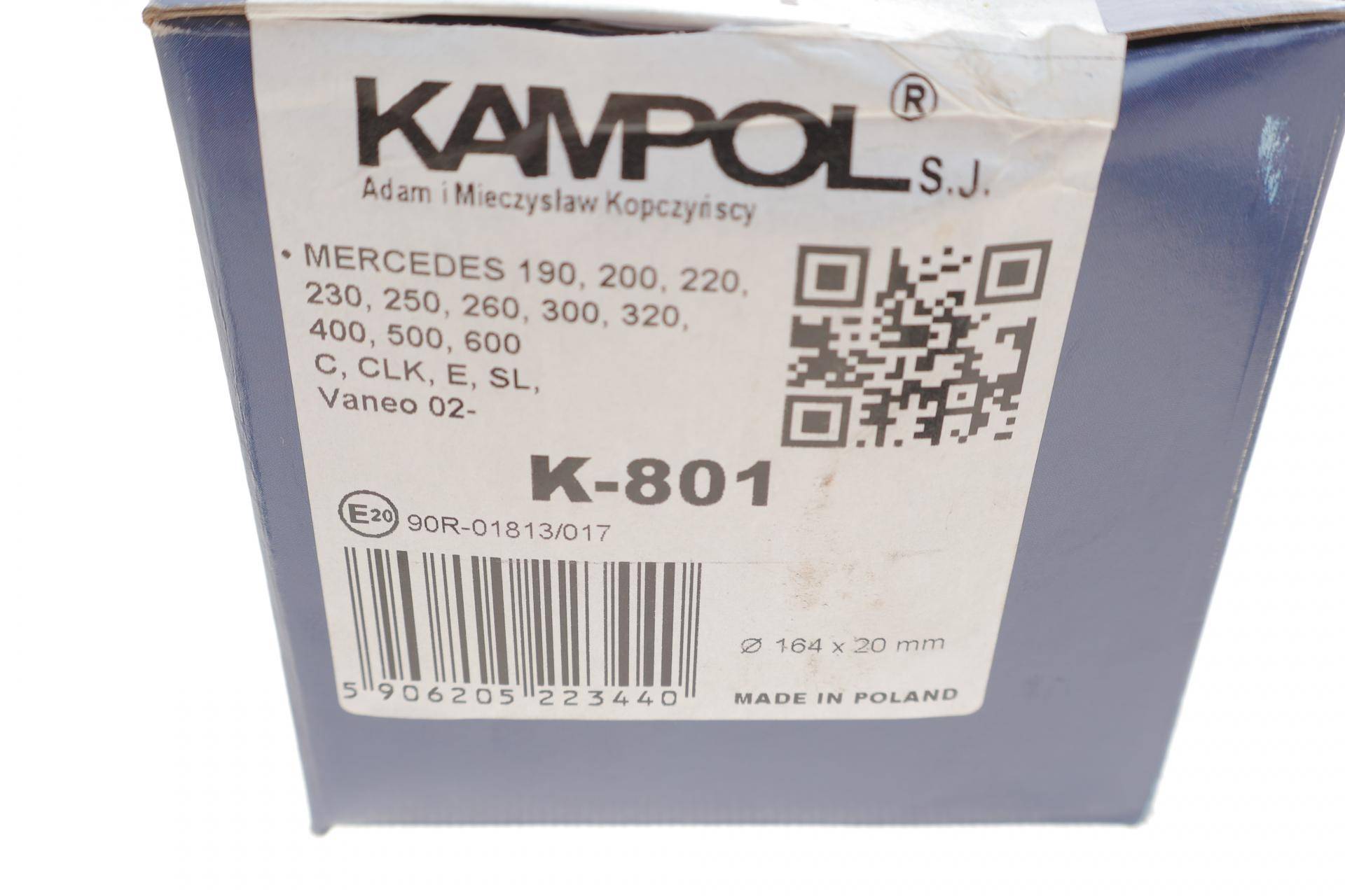 Колодки ручника MB C-class (W202/203) 93-07/A-class (W168/169) 97-12 (164x20)