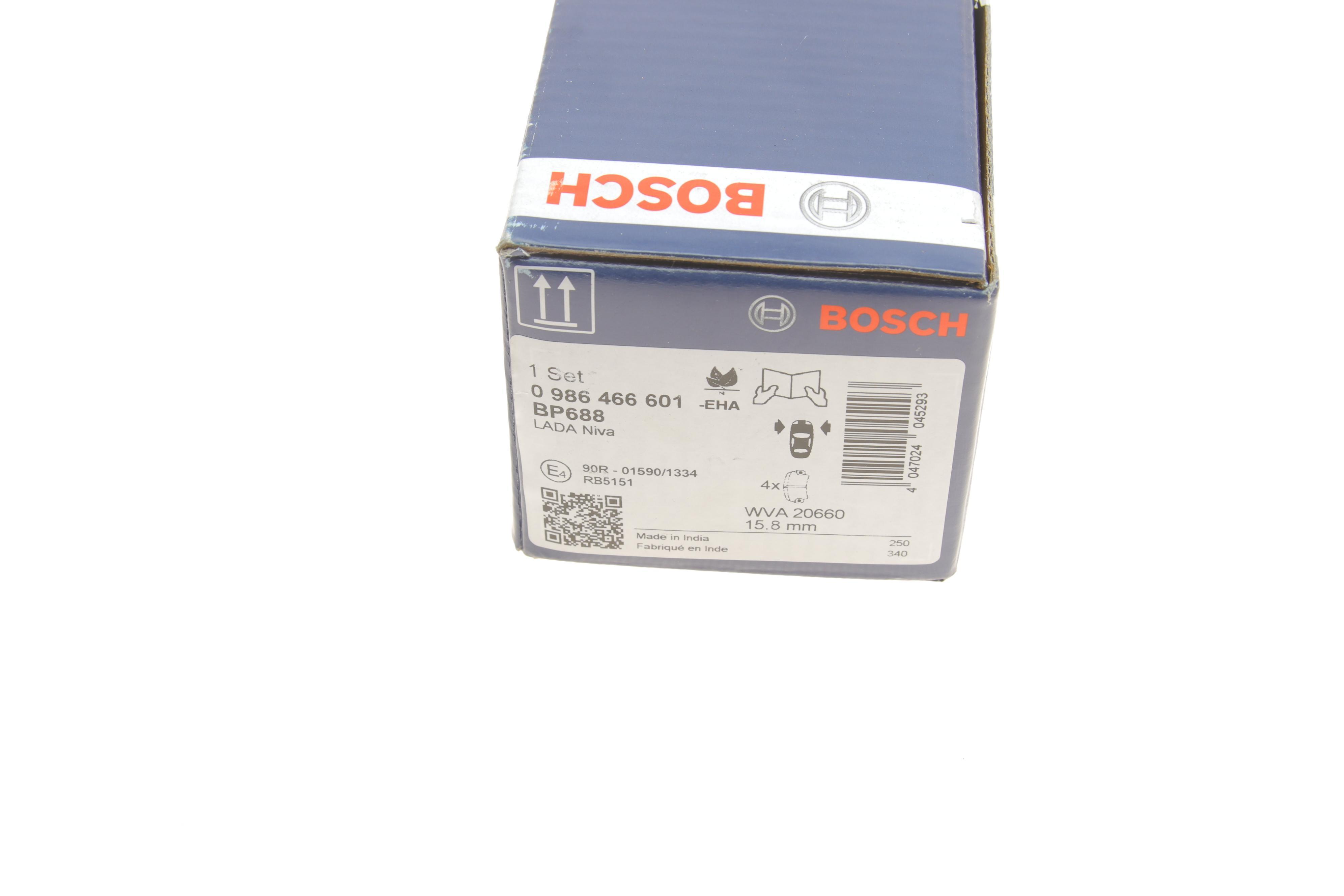 Колодки гальмівні (передні) Lada Niva 76-