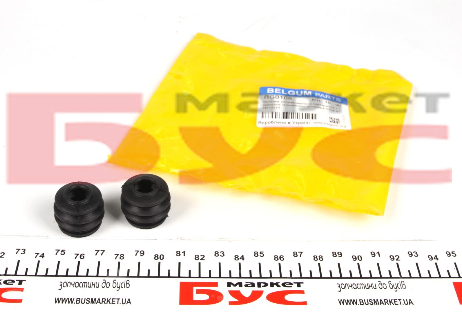 Пильник направляючого циліндра гальмівного (переднього/заднього) Iveco II (17х10х21)