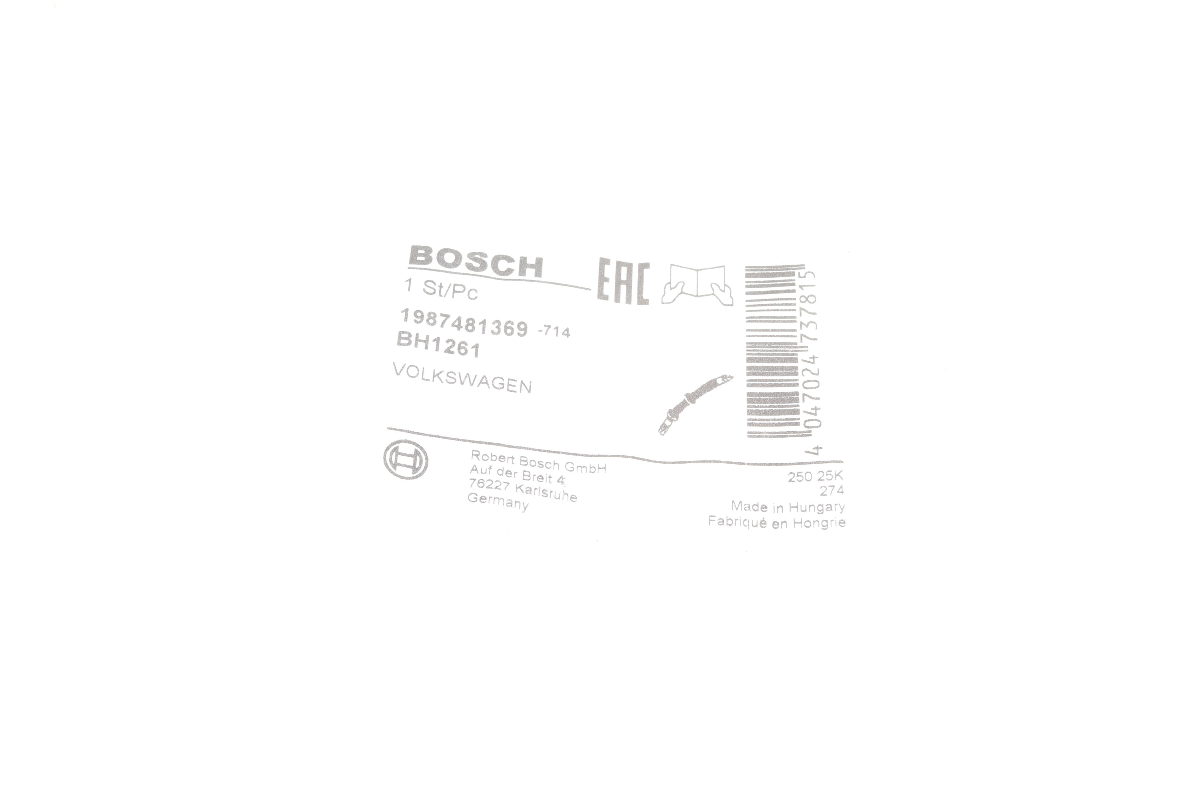 Шланг гальмівний (задній) VW Touran 1.4-2.0D 03-10 (L=234mm)