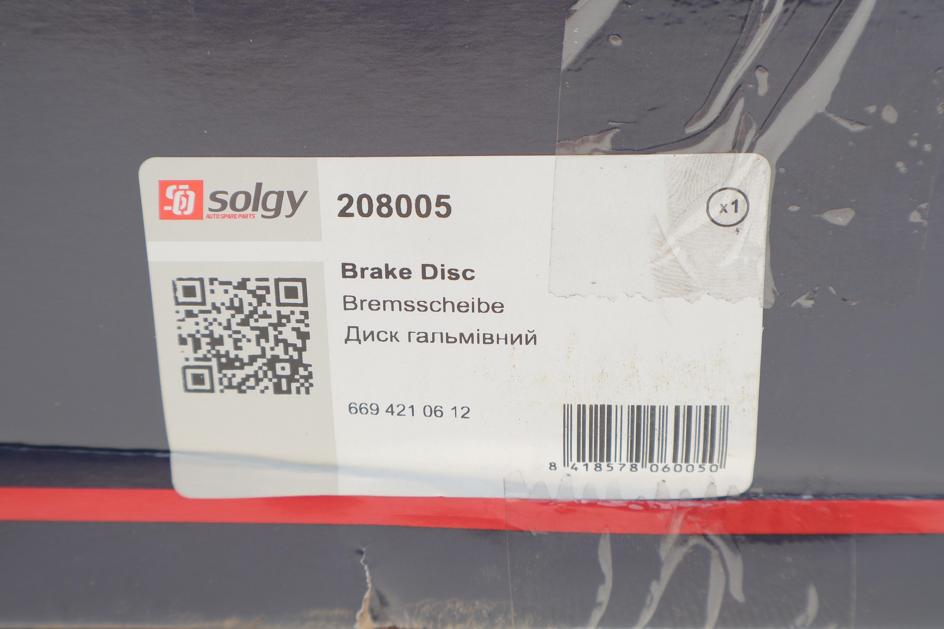 Диск гальмівний (передній) MB 609/Vario 512 (d=304 16")