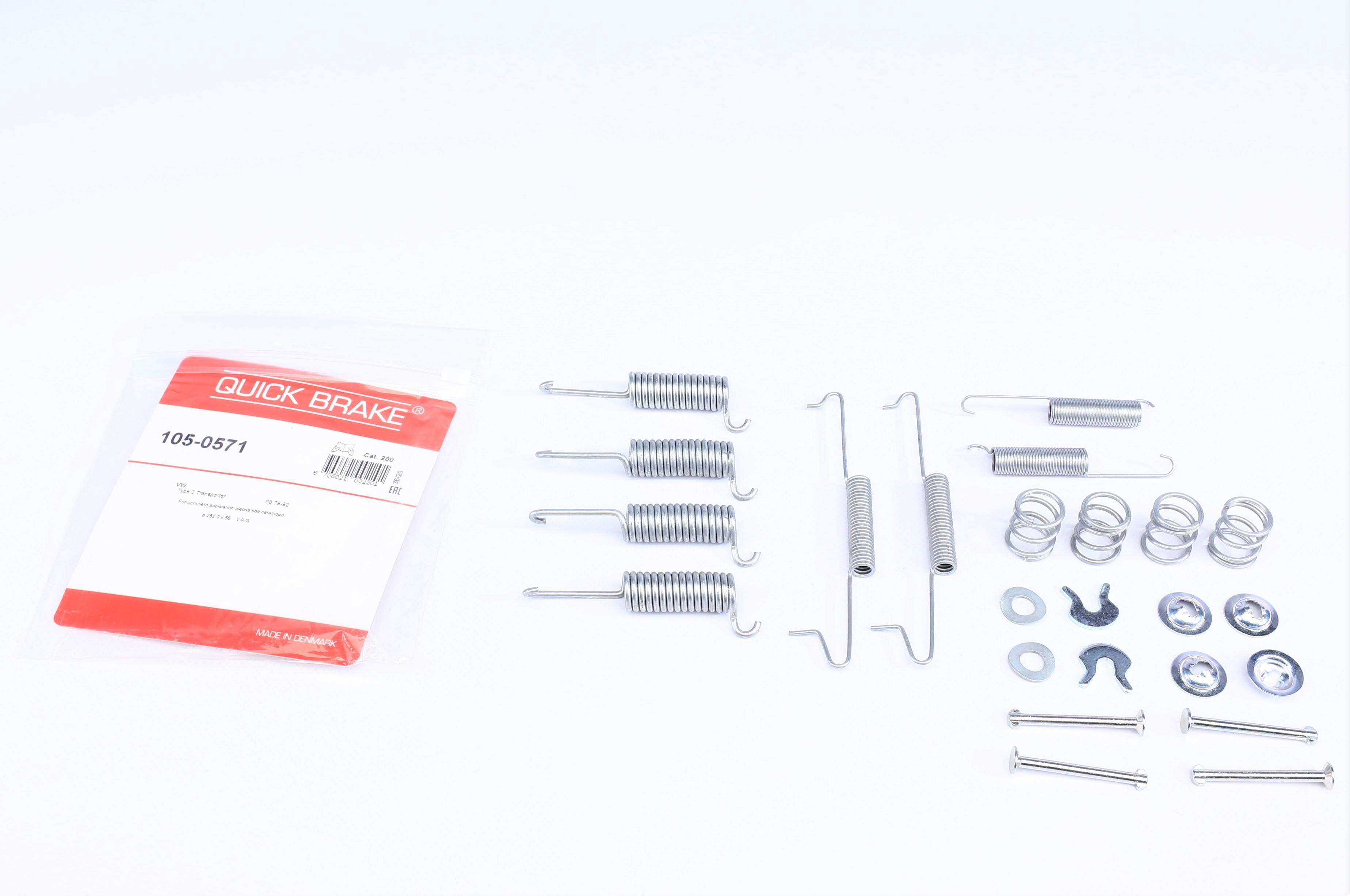 Комплект пружинок колодок ручника VW T3 -91 (VAG)