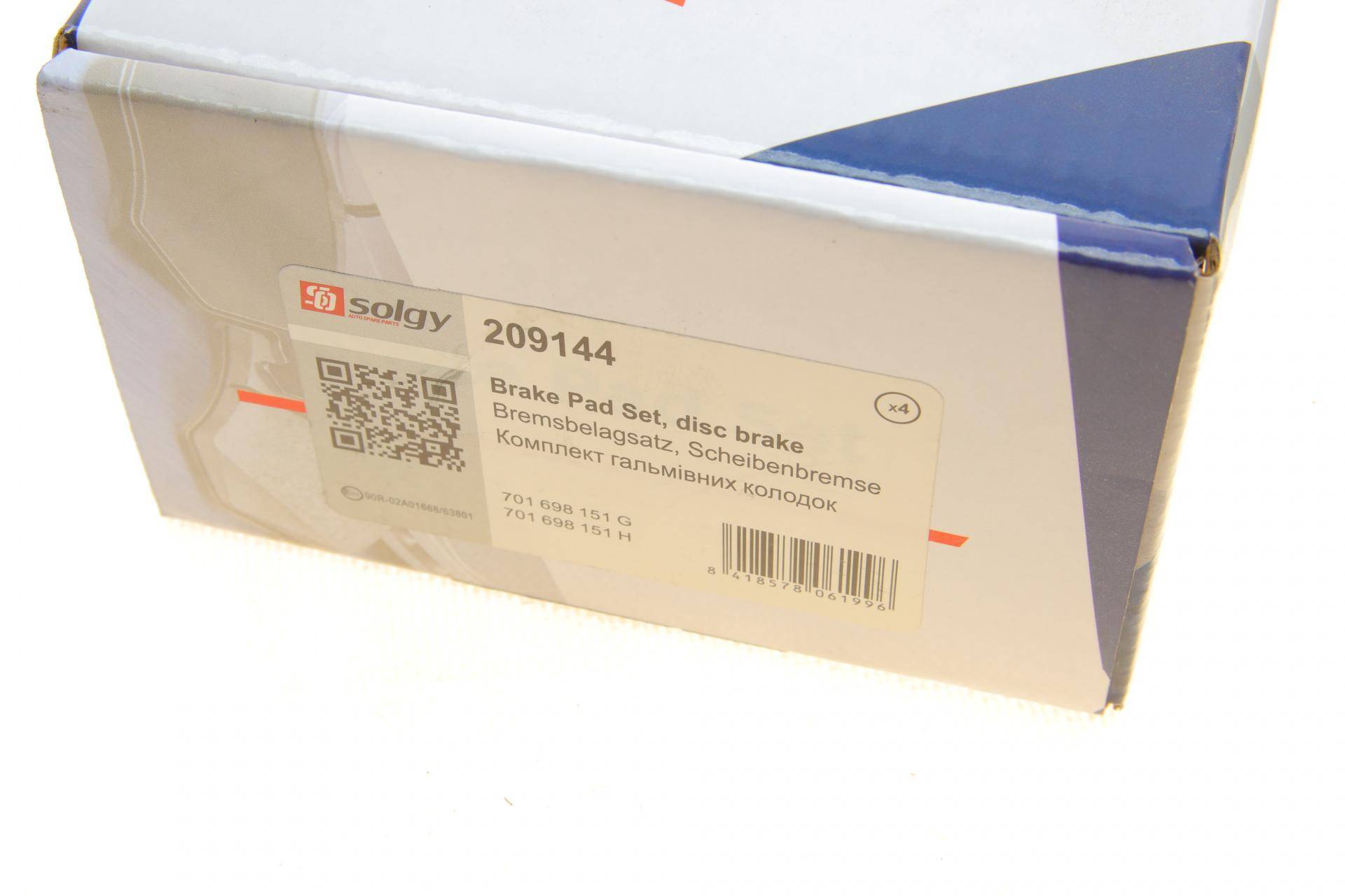 Колодки гальмівні (передні) VW T4 90-03 (Lucas)