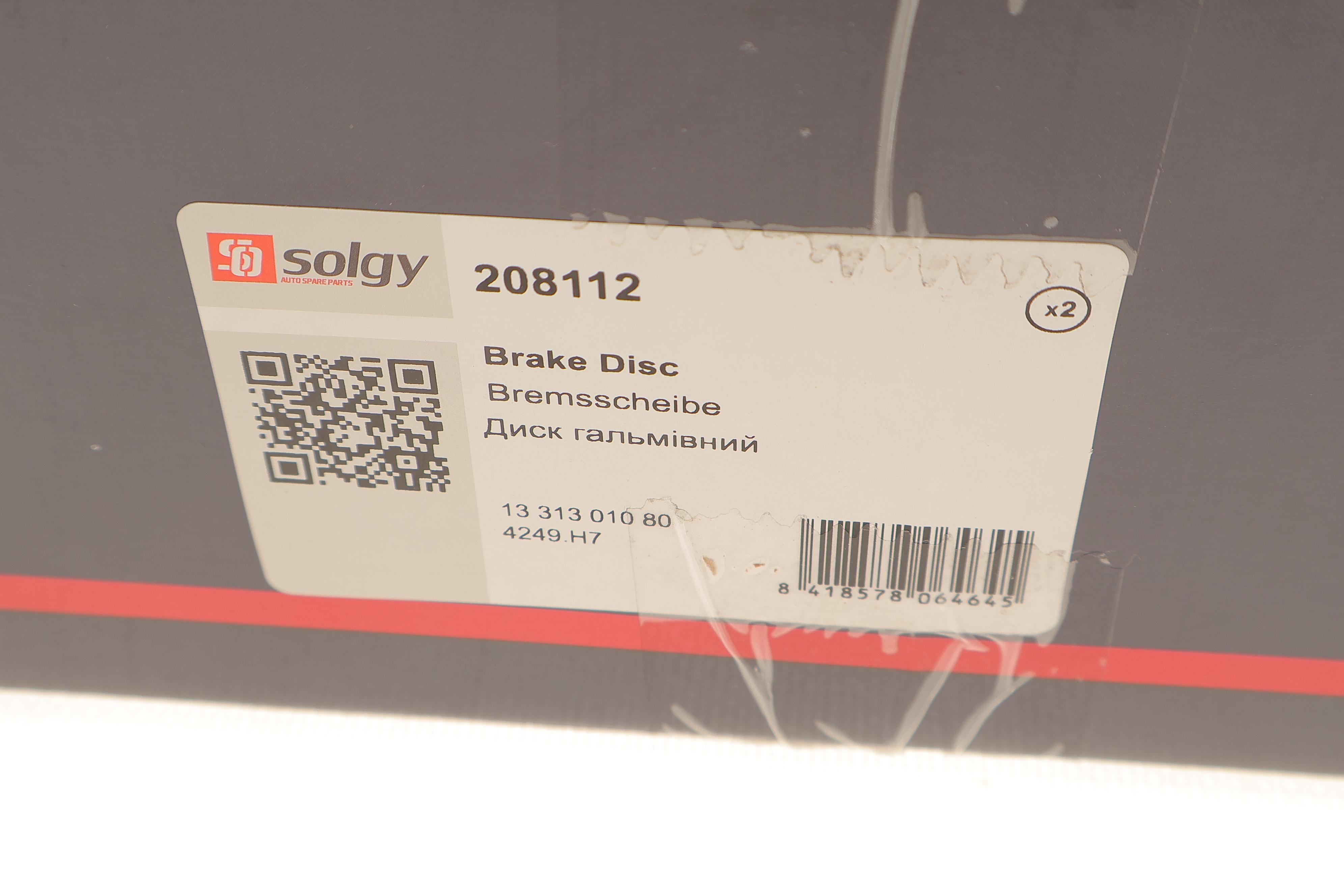 Диск гальмівний (передній) Citroen Jumpy/Peugeot Expert 1.6-2.0HDI 95- (285x28)