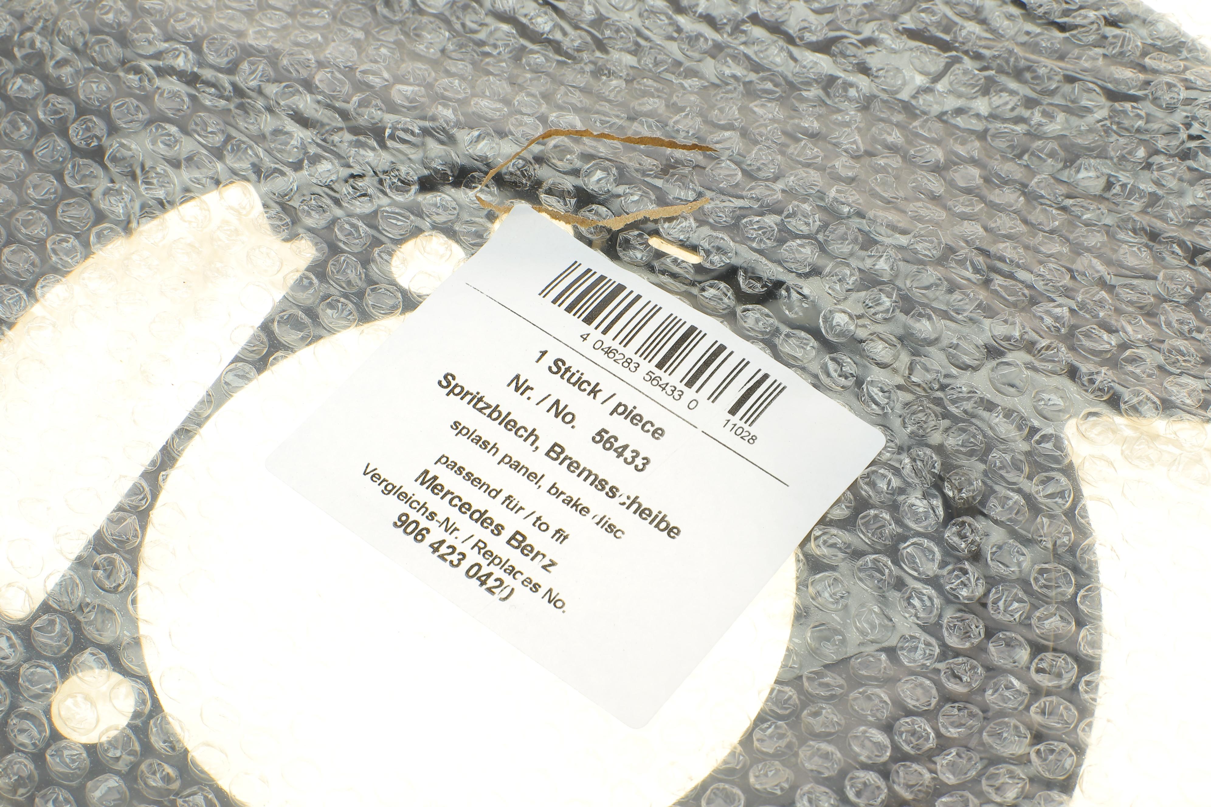 Захист колодок ручника MB Sprinter (906)/VW Crafter 06-