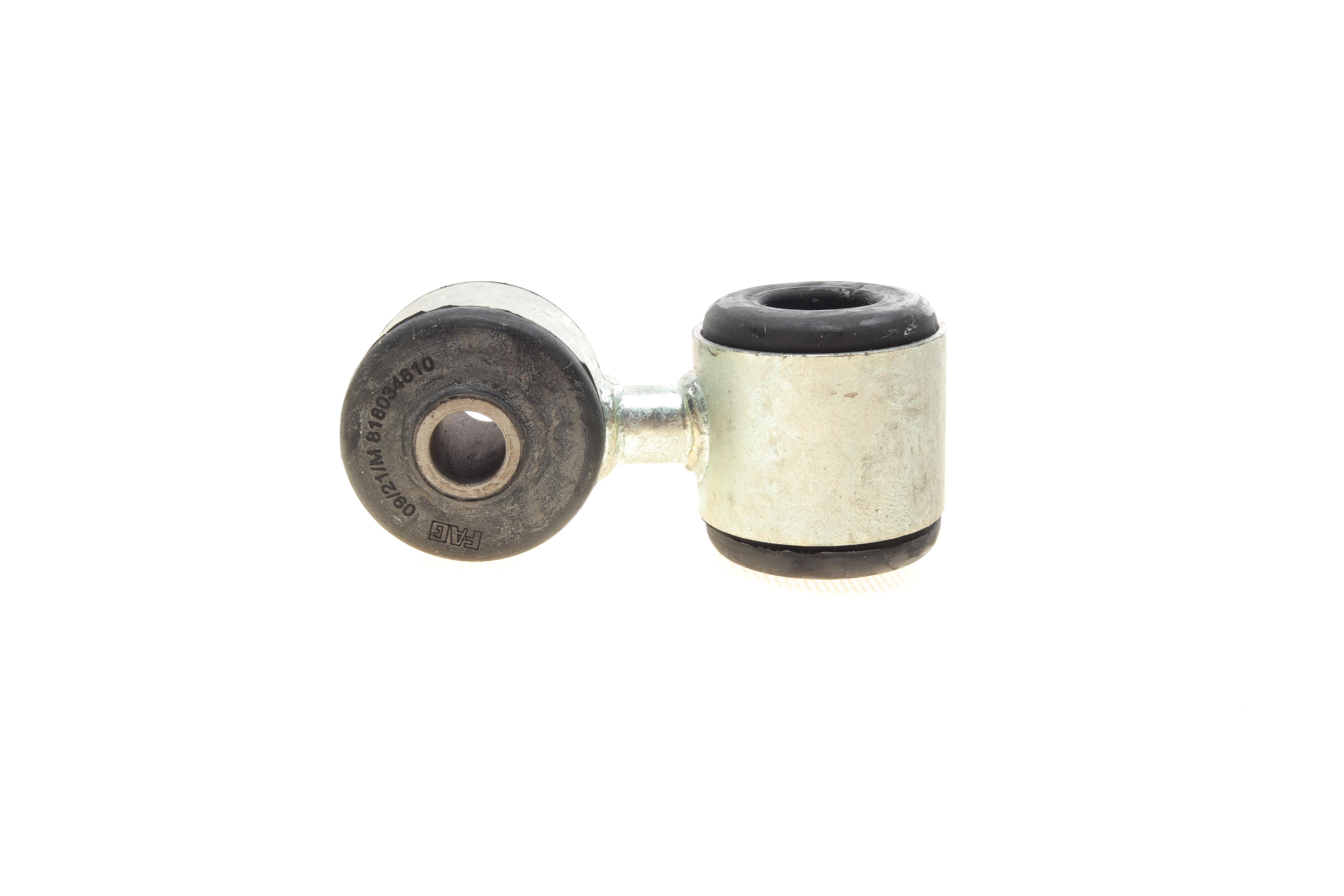 Тяга стабілізатора (переднього) Lada Kalina/Priora 1.4/1.6 16V 04-18