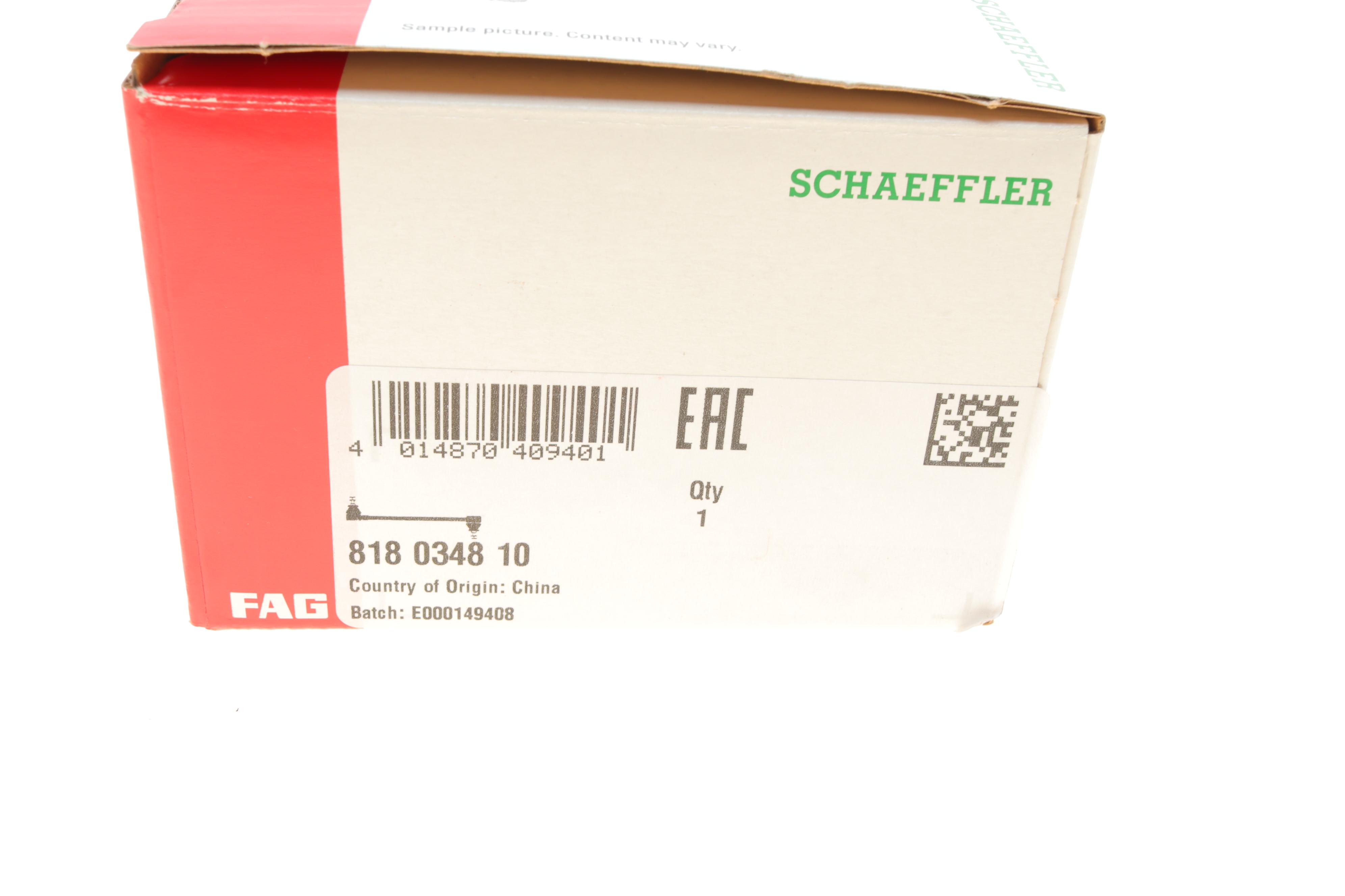 Тяга стабілізатора (переднього) Lada Kalina/Priora 1.4/1.6 16V 04-18