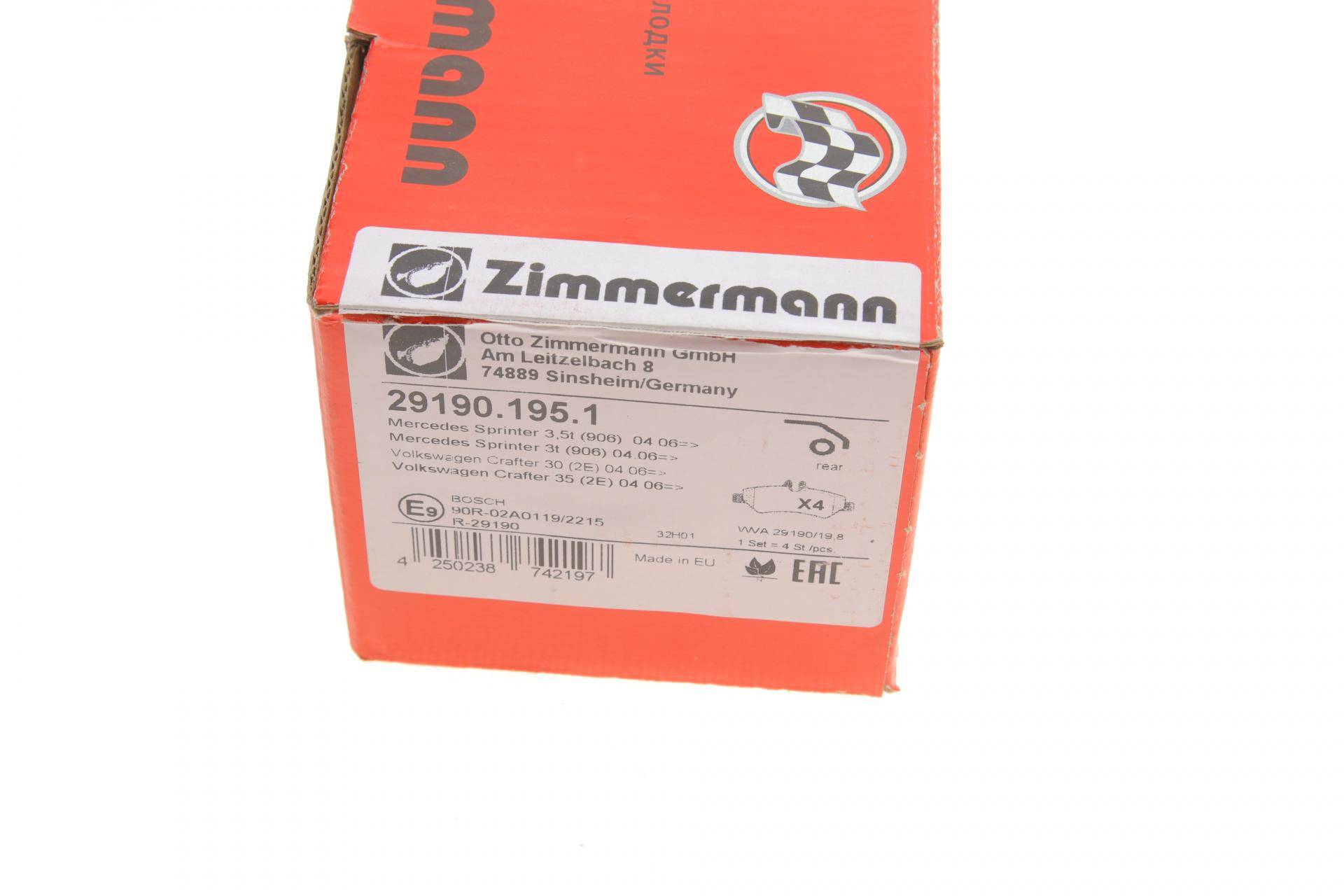 Колодки гальмівні (задні) MB Sprinter 209-319 CDI/VW Crafter 30-35 06-