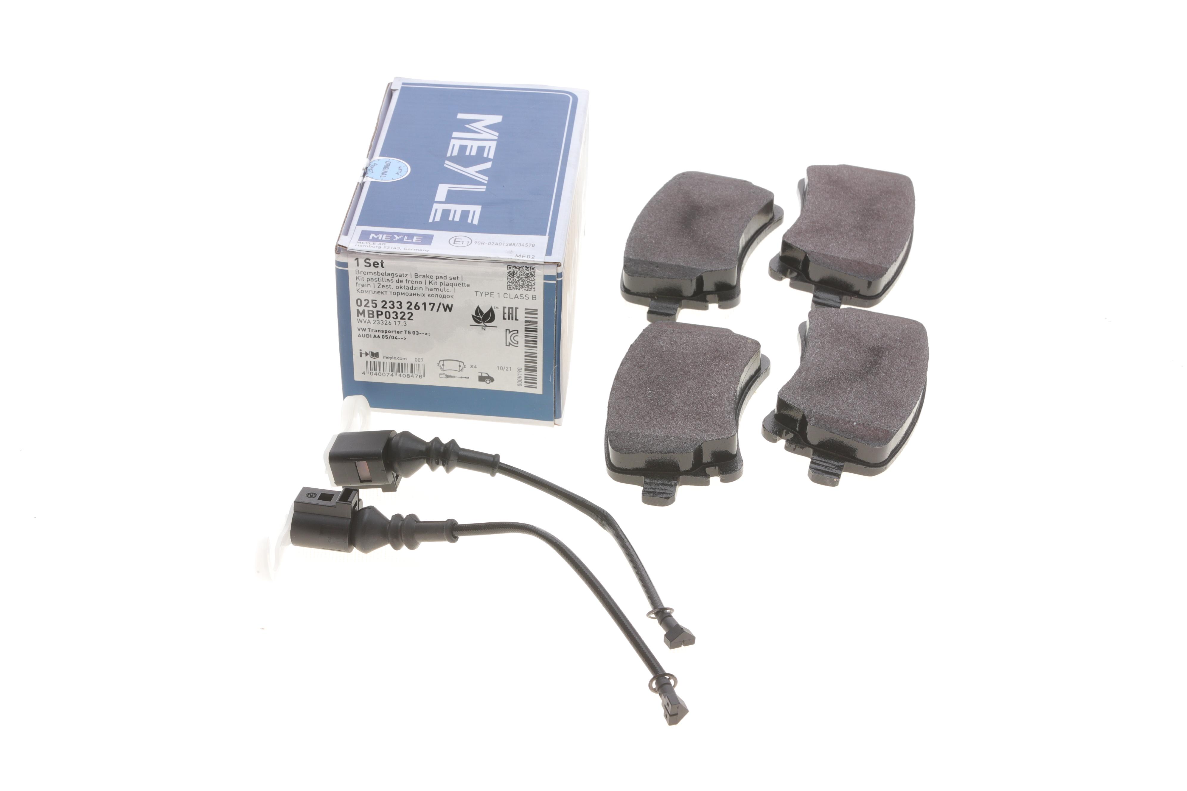 Колодки гальмівні (задні) VW T5 03- (Lucas) (з датчиком)