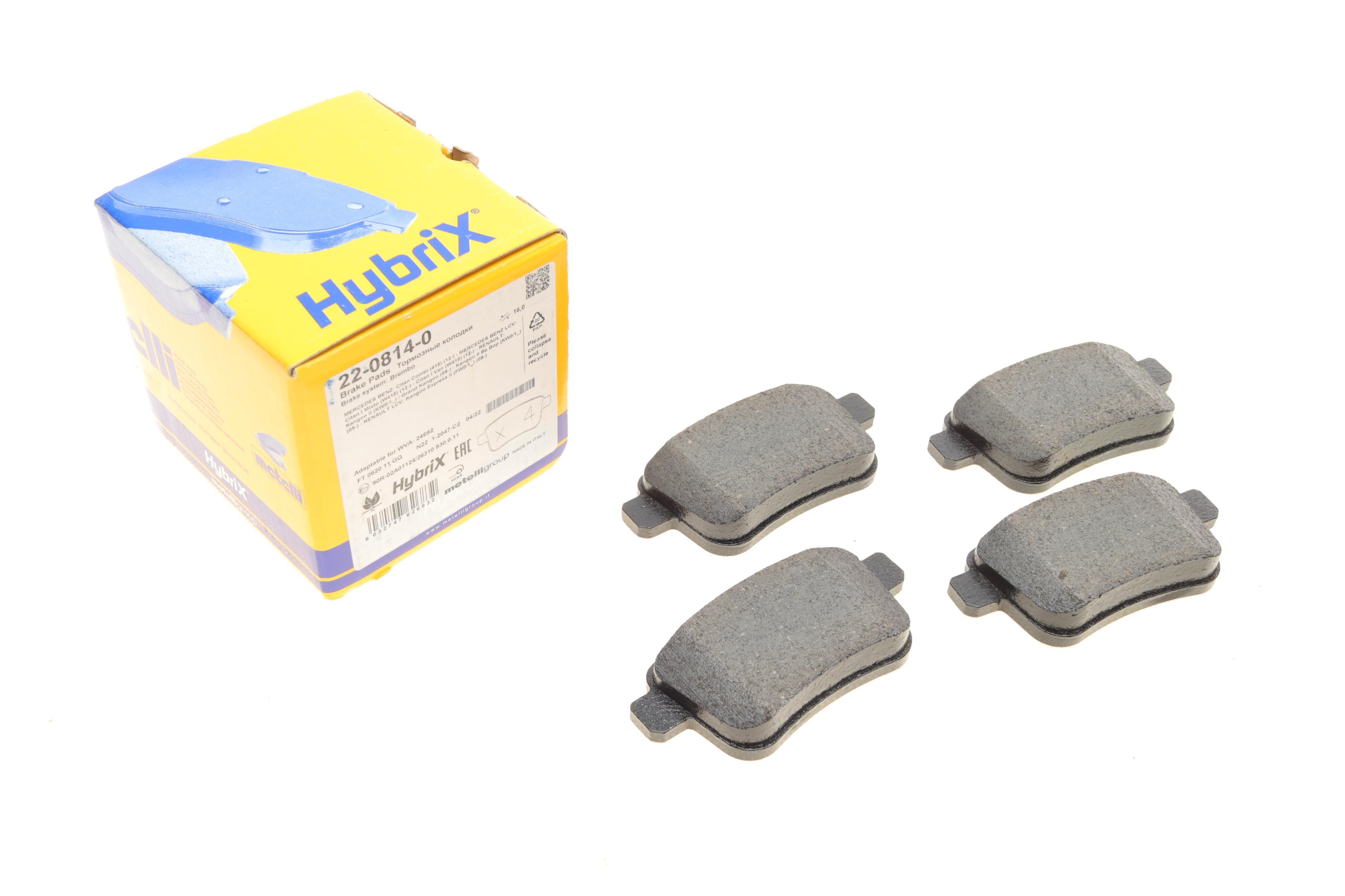 Колодки гальмівні (задні) Renault Kangoo 08-/MB Citan 12-