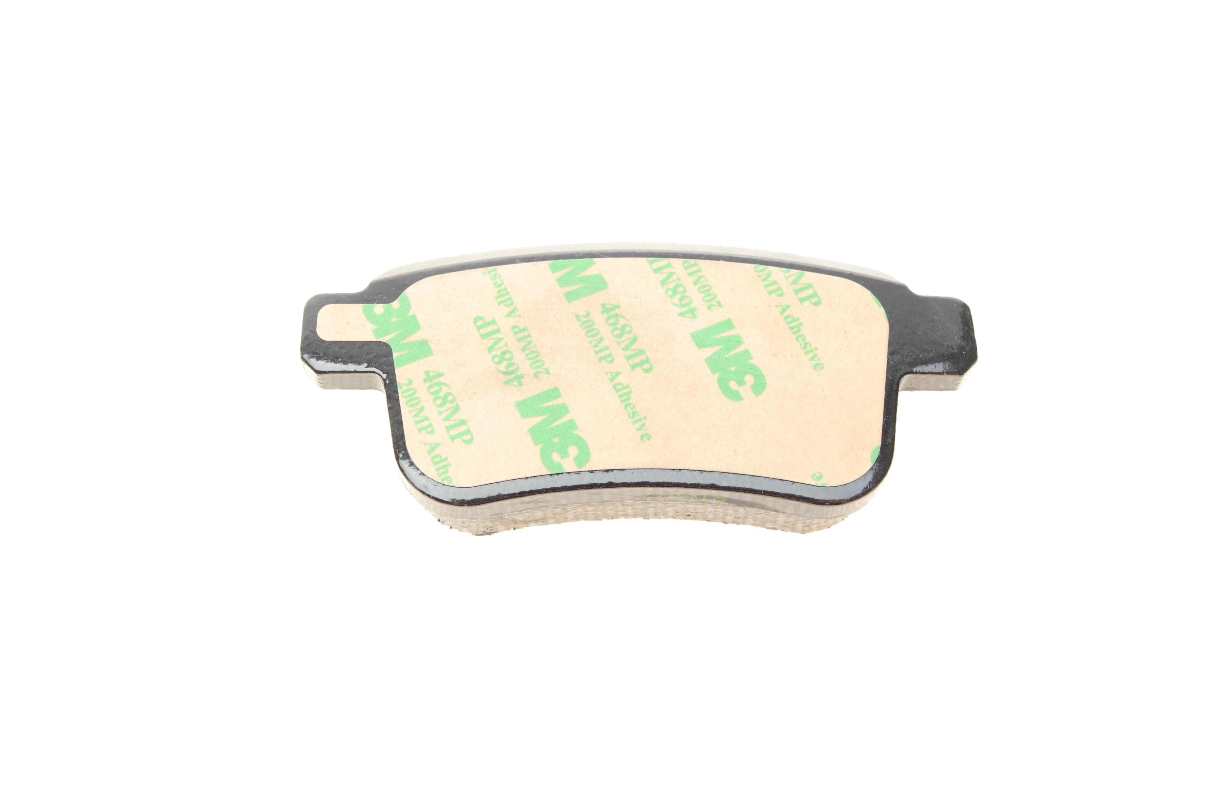 Колодки гальмівні (задні) Renault Kangoo 08-/MB Citan 12-