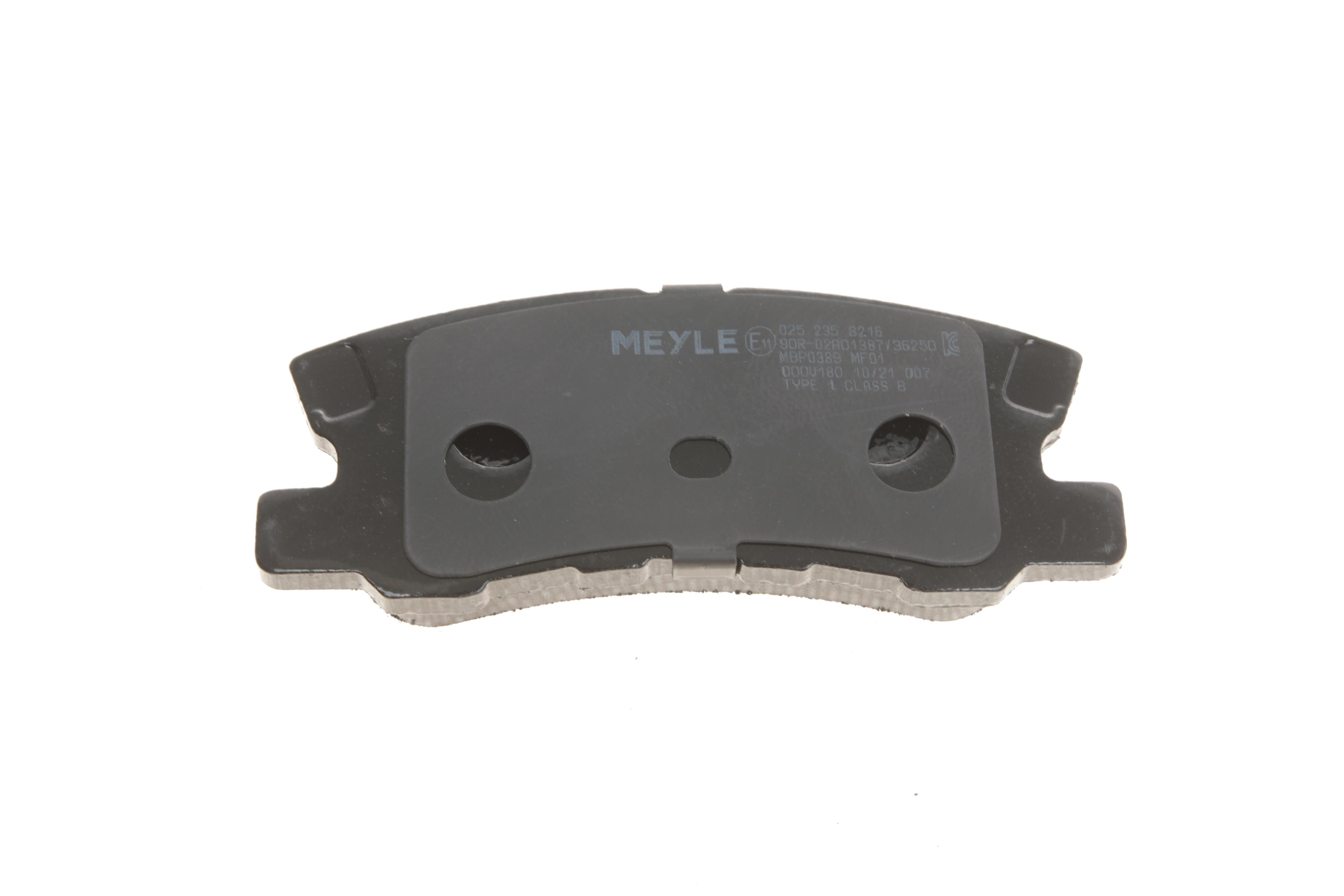 Колодки гальмівні (задні) Mitsubishi Outlander/Lancer/Pajero 00-