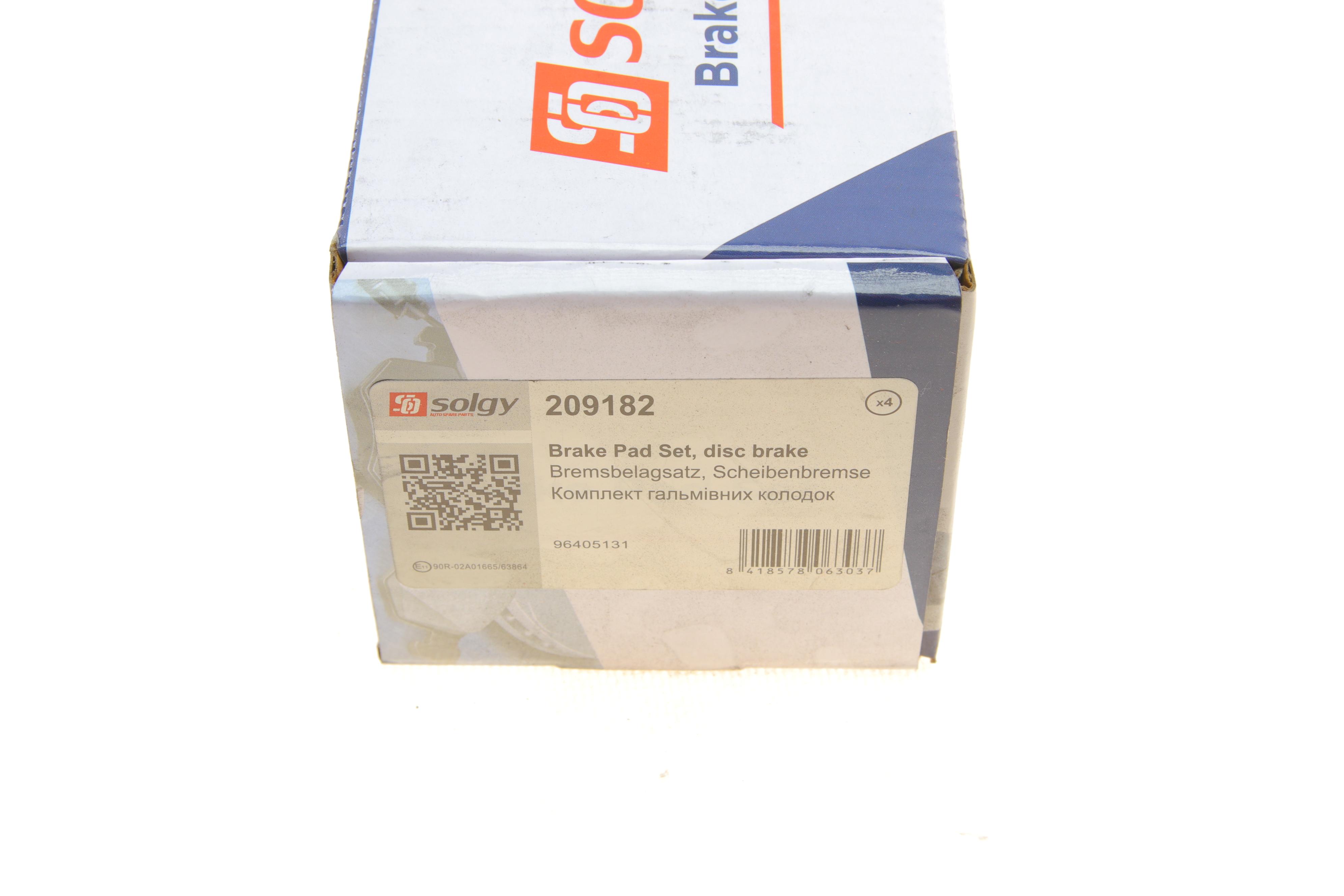 Колодки гальмівні (задні) Chevrolet Lacetti/Nubira 05-/Daewoo Nubira 97-