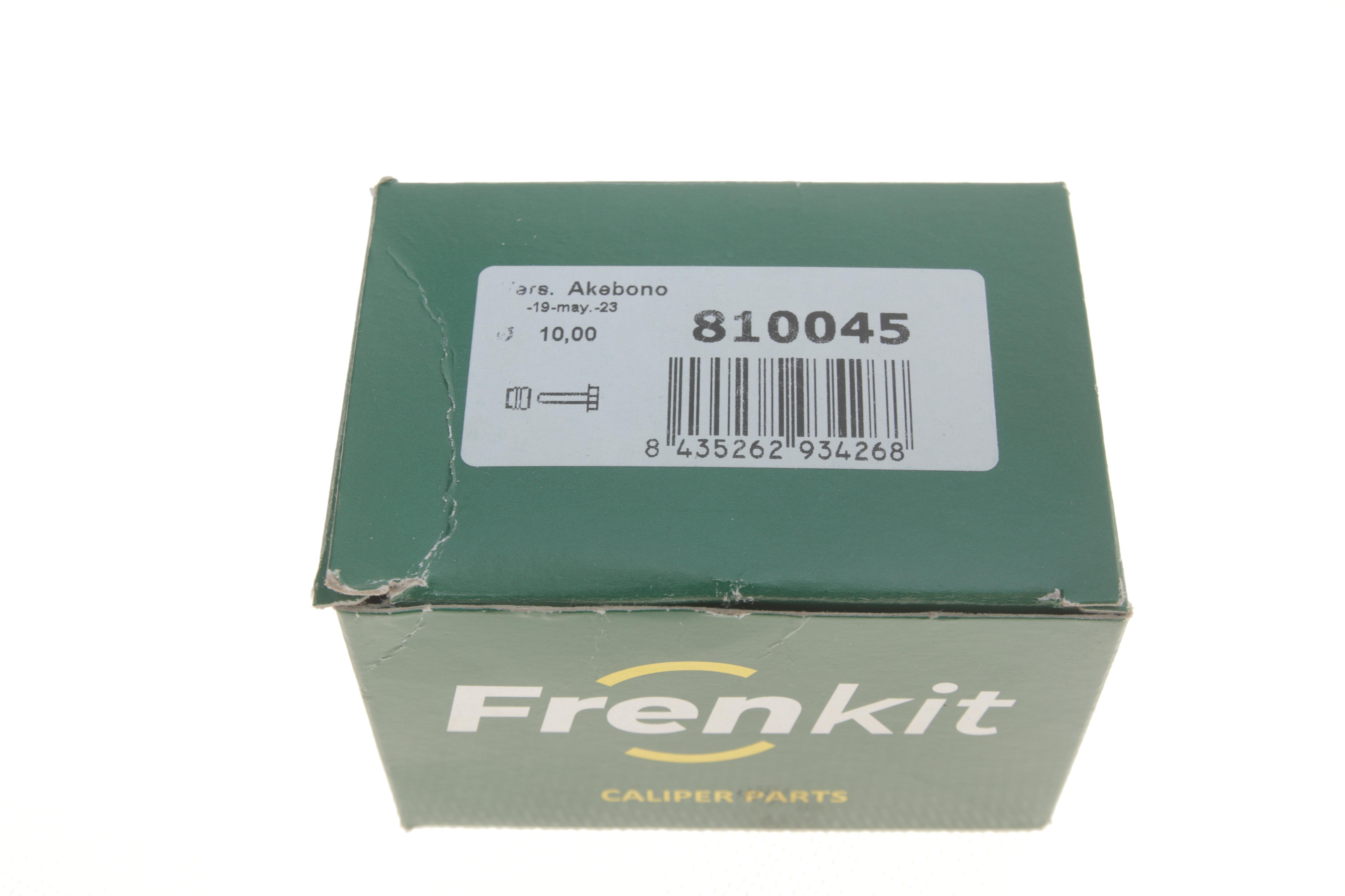 Направляюча супорта (переднього/к-кт) Jeep Patriot 07- (Akebono)