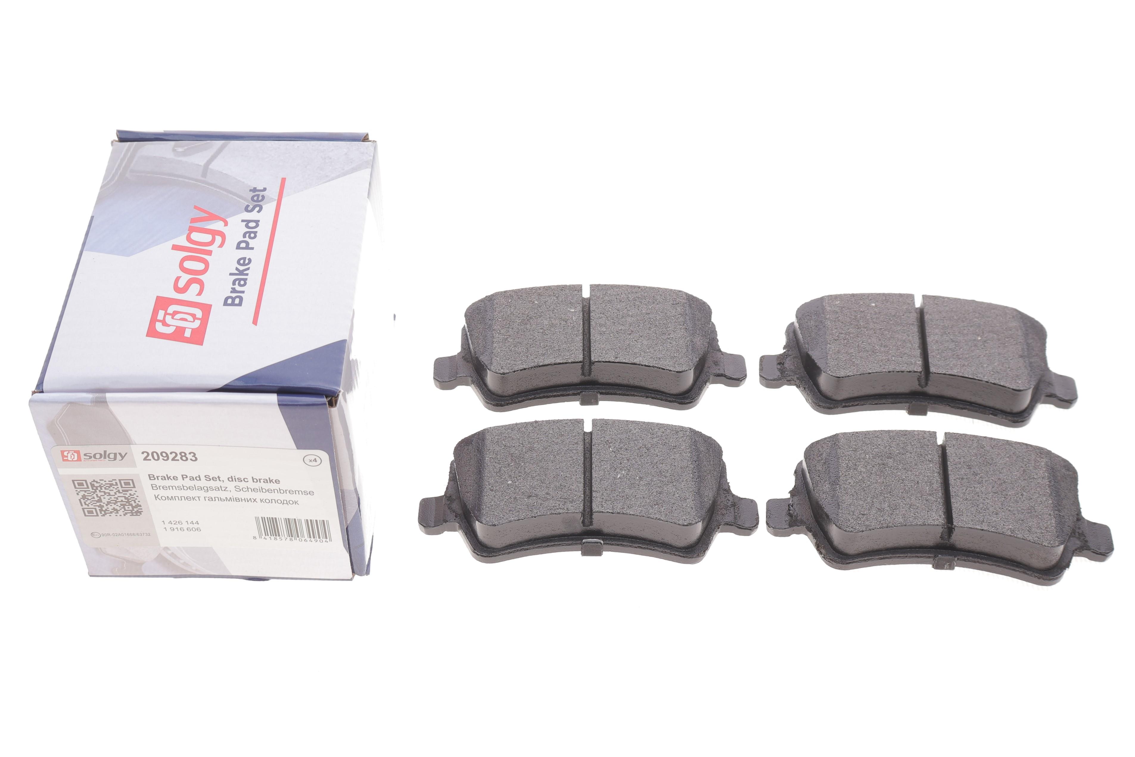 Колодки гальмівні (задні) Ford Galaxy/S-Max 06-15/Volvo S60/S80/V60/V70/XC60/XC70 08-/Land Rover 11