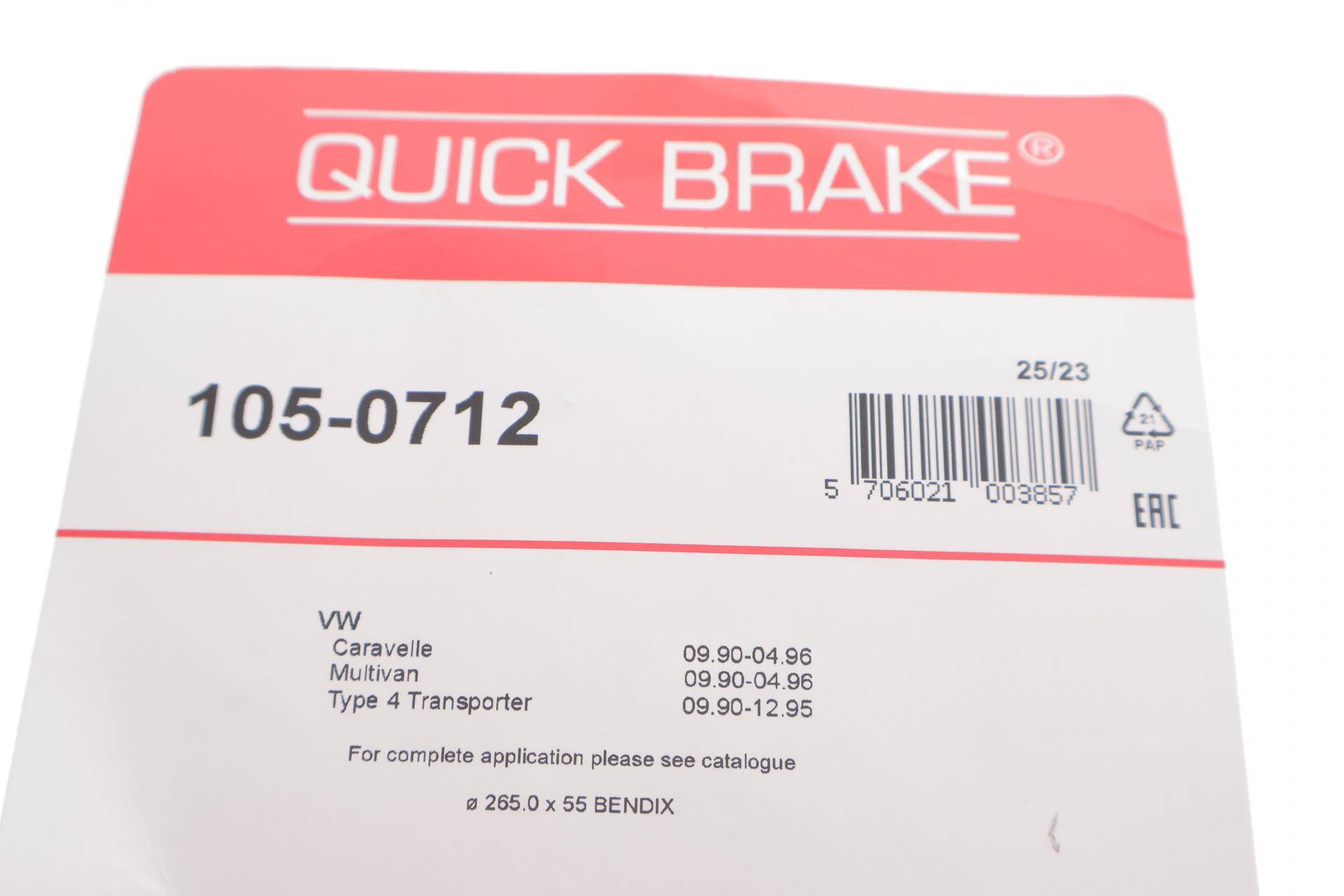 Комплект пружинок колодок ручника VW T4 1.8-2.5TDI 90-03