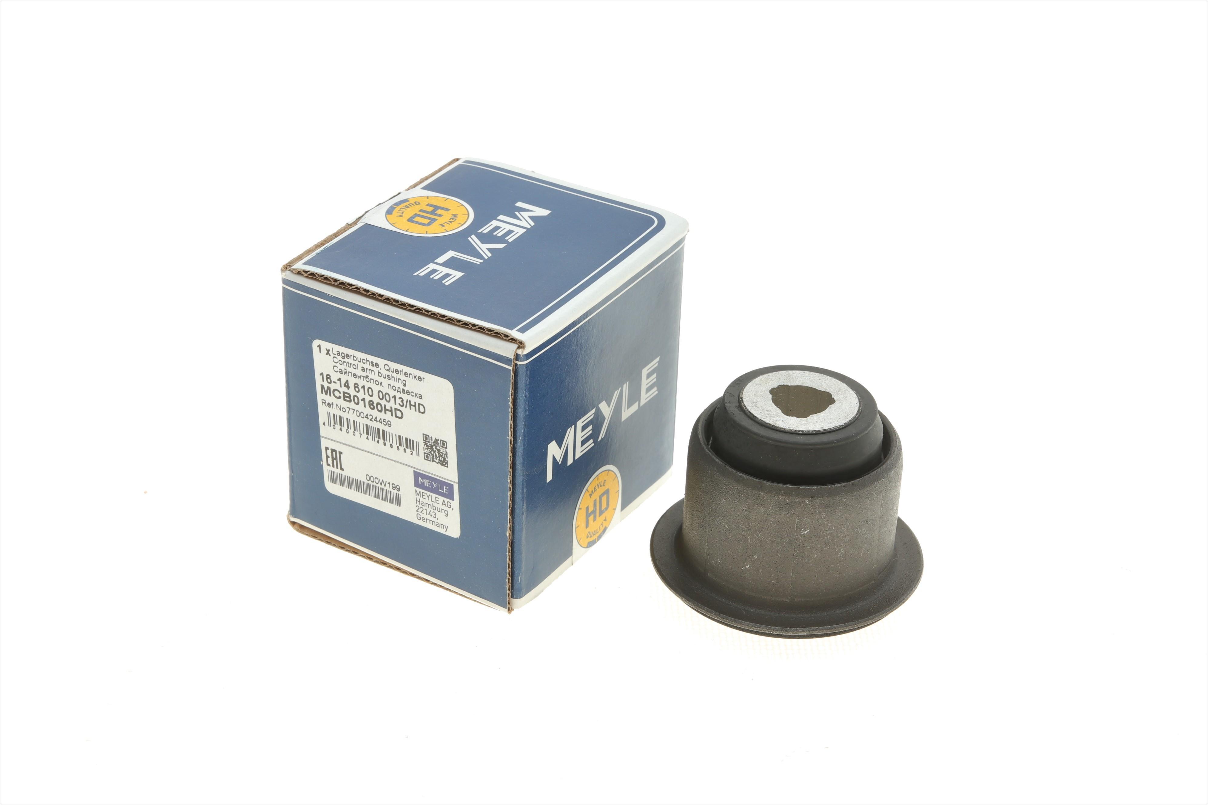 Сайлентблок важеля (переднього) Renault Kangoo 97- (підсилений)