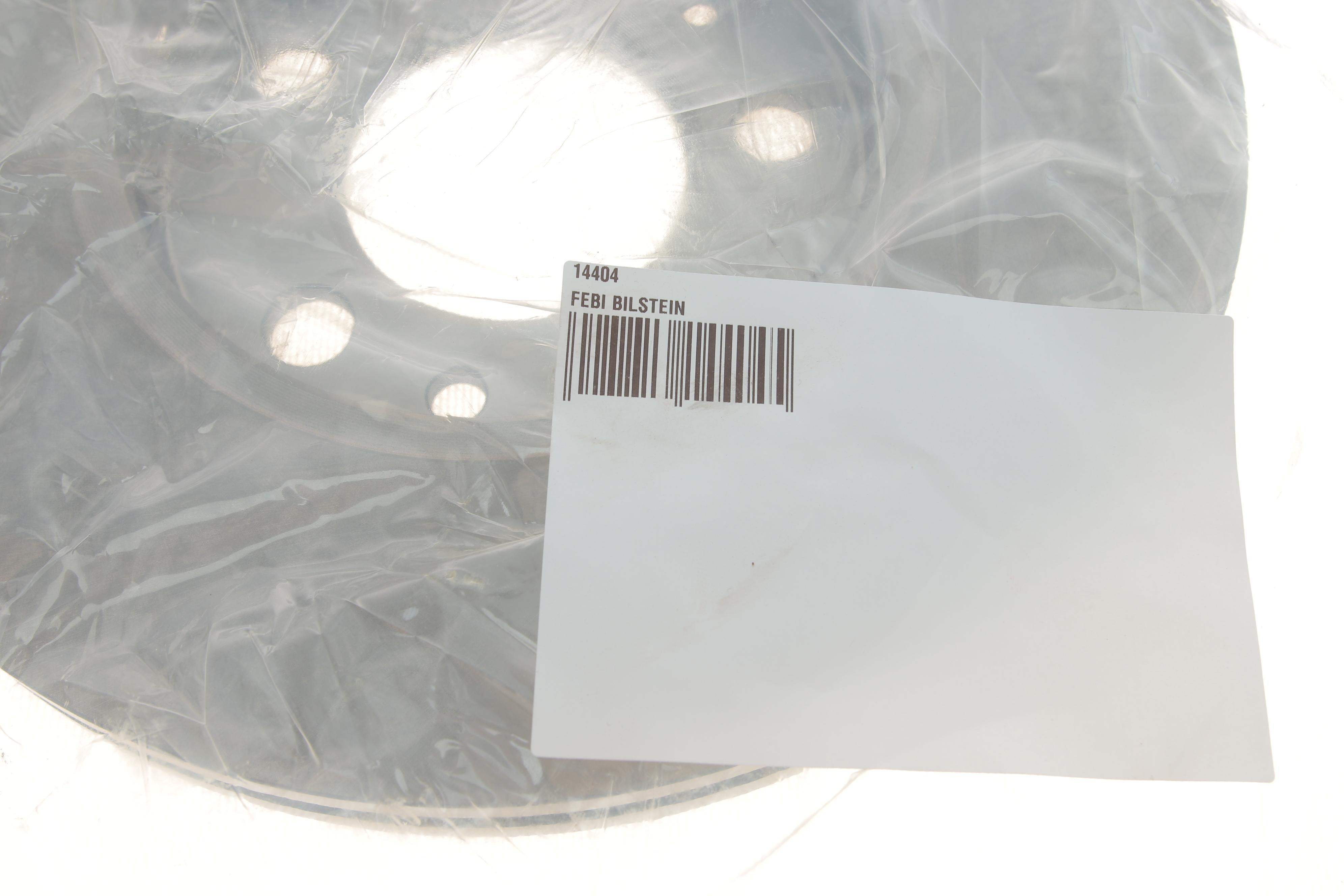 Диск гальмівний (передній) Skoda Octavia/Fabia/Roomster 06- (256x22)