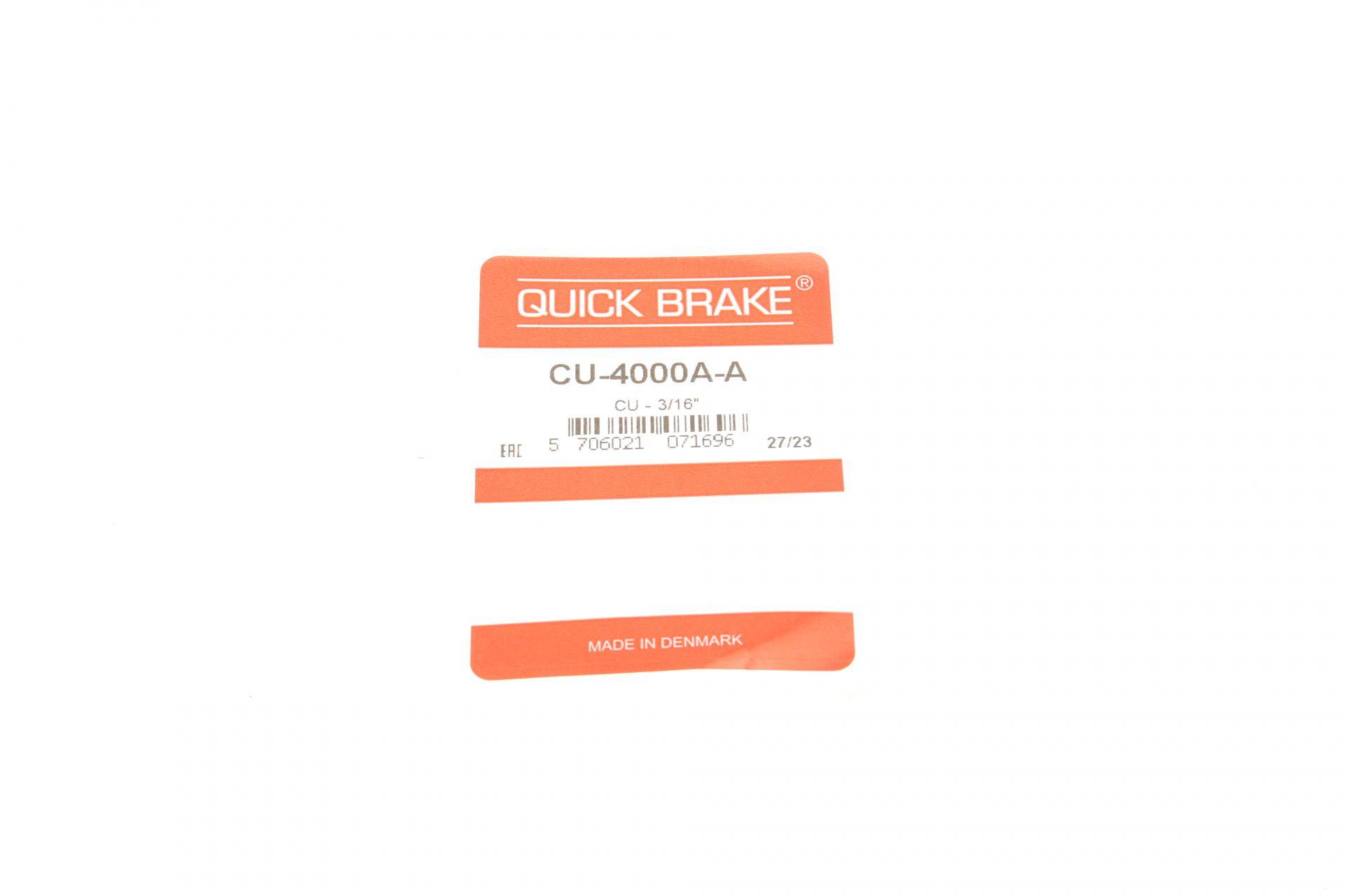 Трубка гальмівна 4.00м