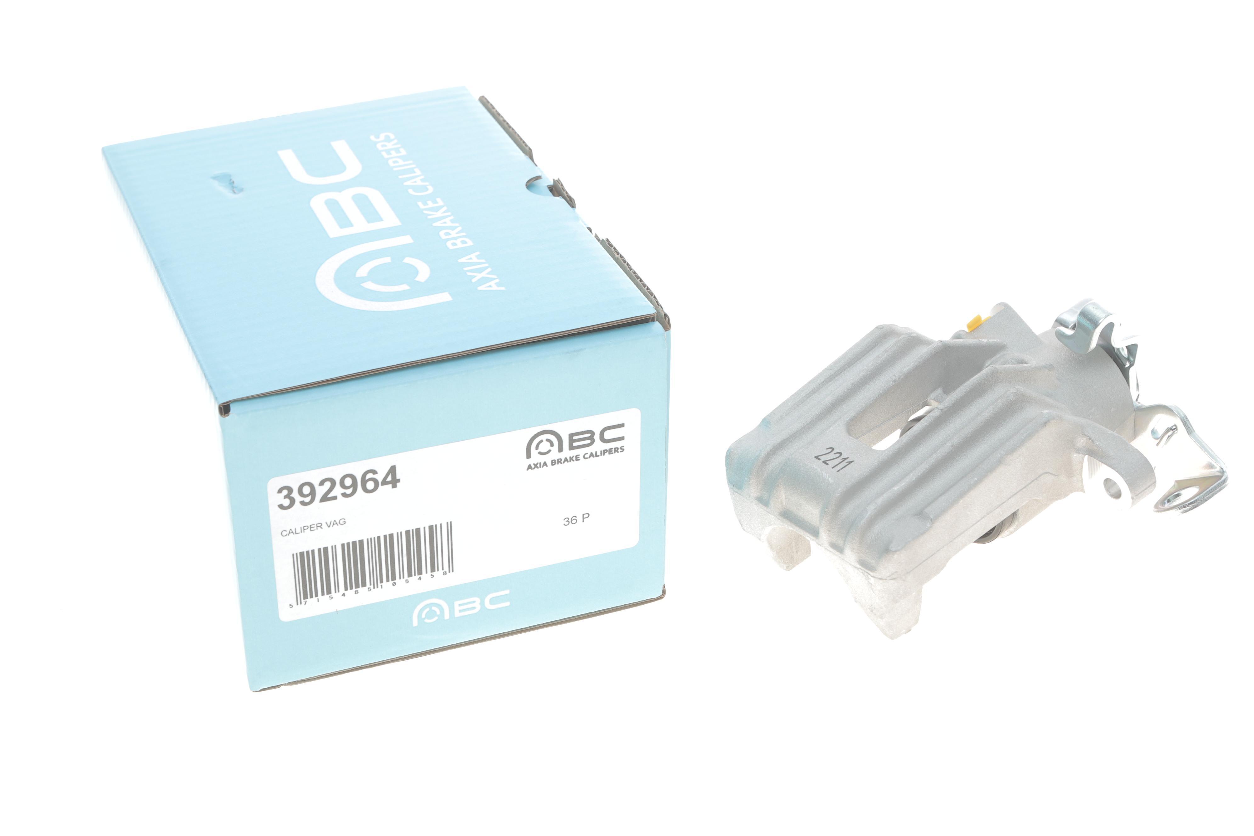 Супорт гальмівний (задній) (L) VW Golf IV/Skoda Octavia 96-10 (d=41mm) (Lucas)