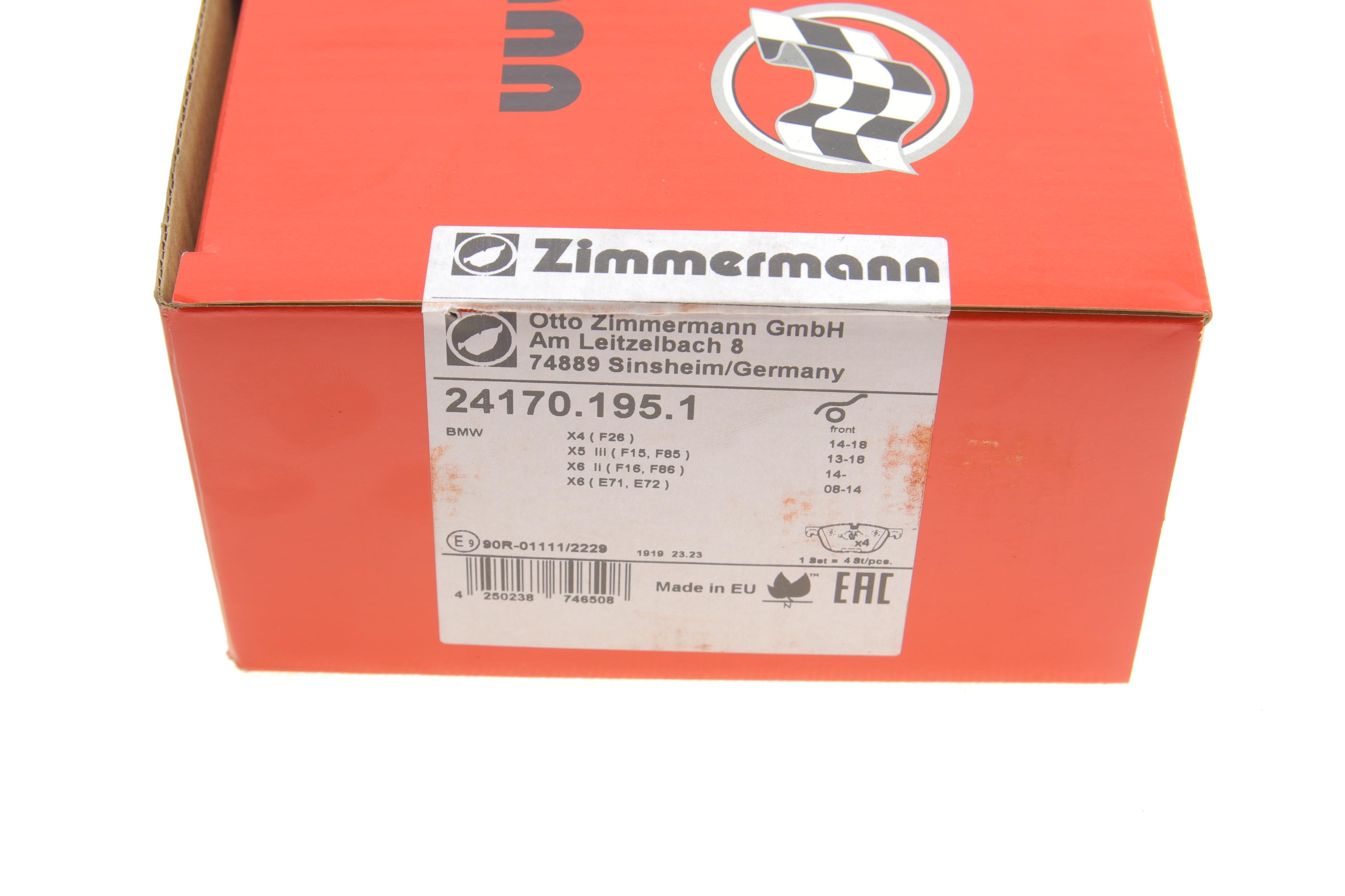 Колодки гальмівні (передні) BMW X4/X5/X6 06- (Ate-Teves)