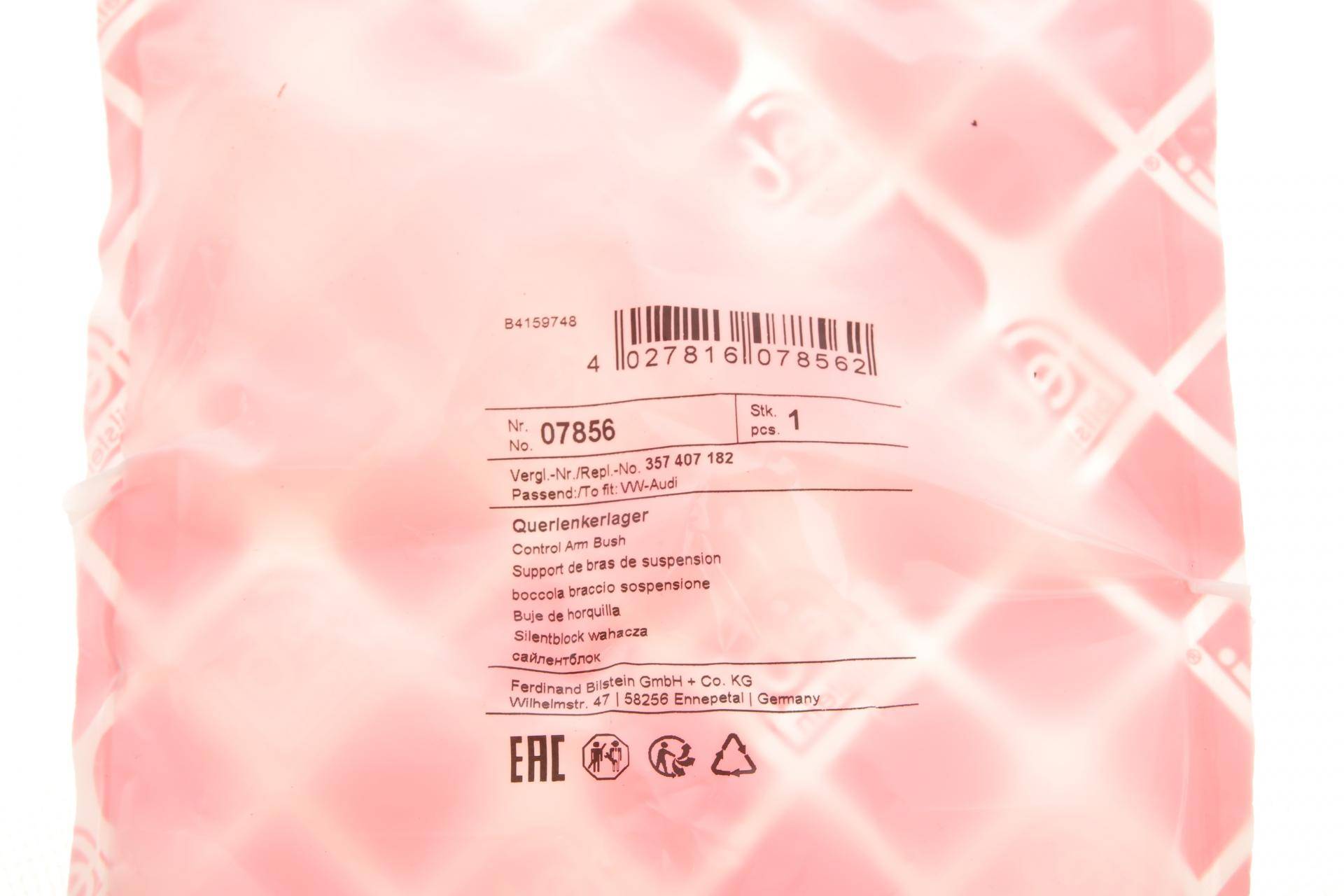 Сайлентблок важеля (переднього/знизу/спереду) Audi/Skoda/VW 88-