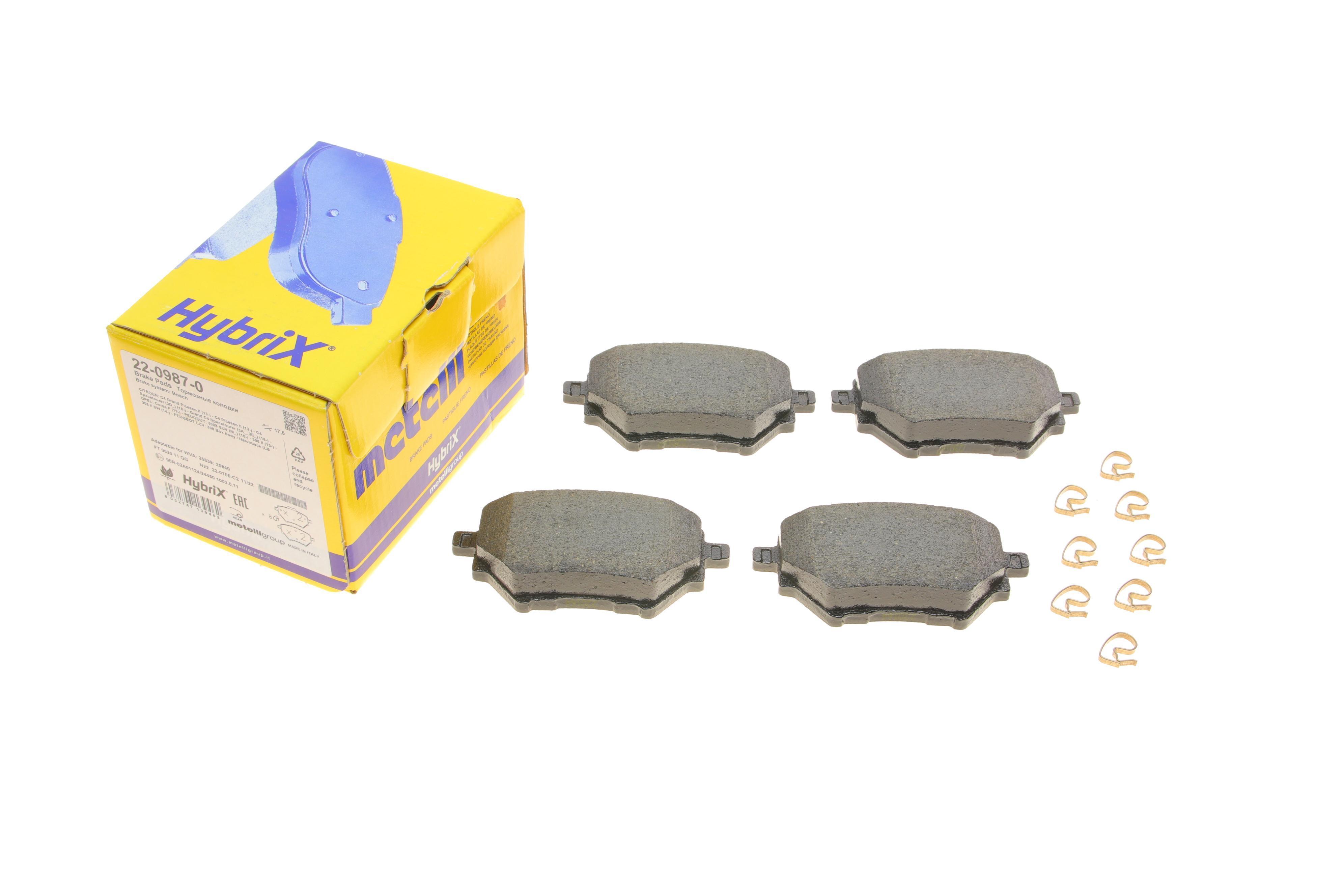 Колодки гальмівні (задні) Citroen C4/Berlingo/Peugeot 308/508/3008/Partner/Opel Combo 13-