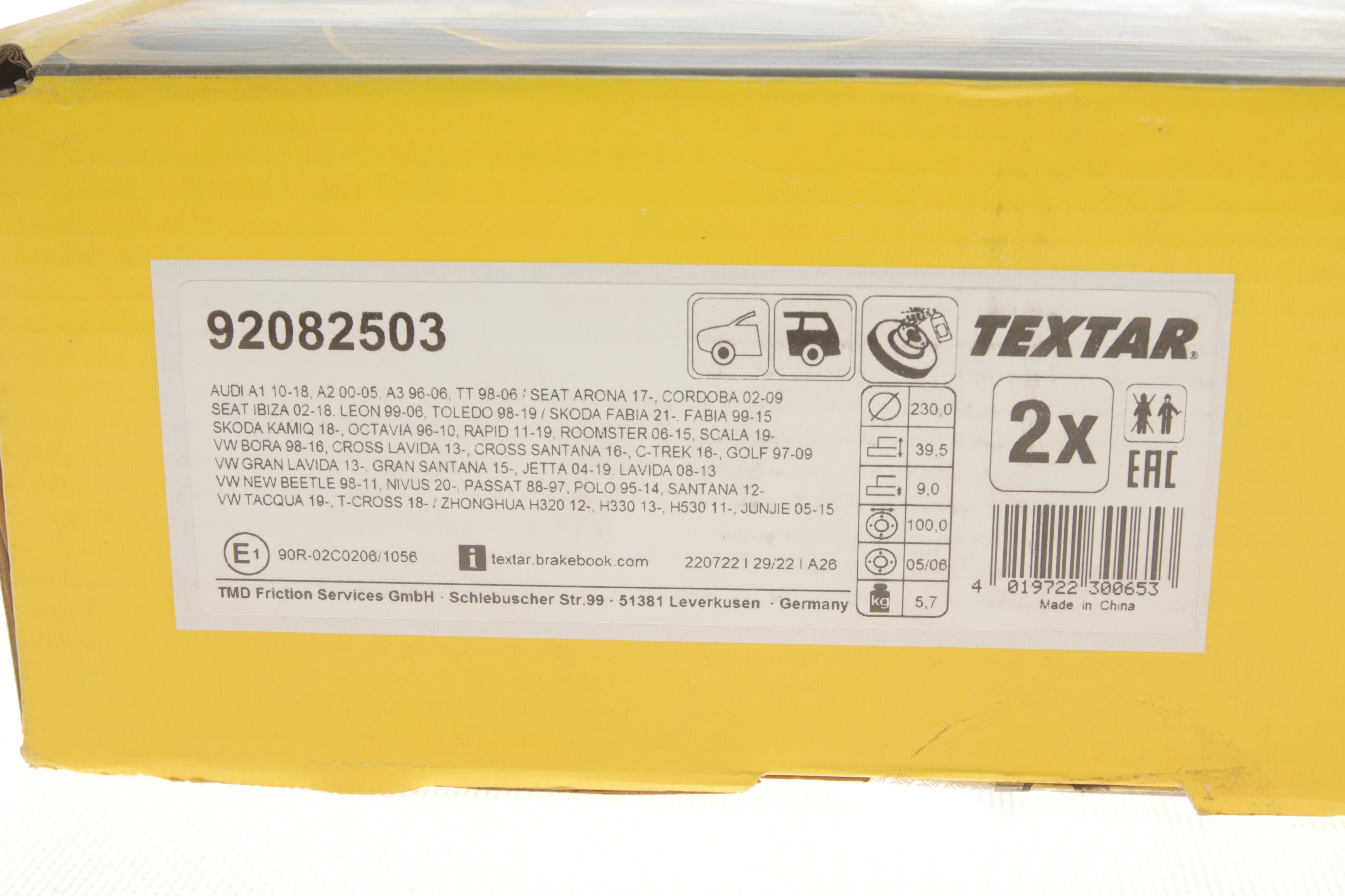 Диск гальмівний (задній) Skoda Fabia/Octavia/Roomster 98-/VW Golf IV (230x9) PRO