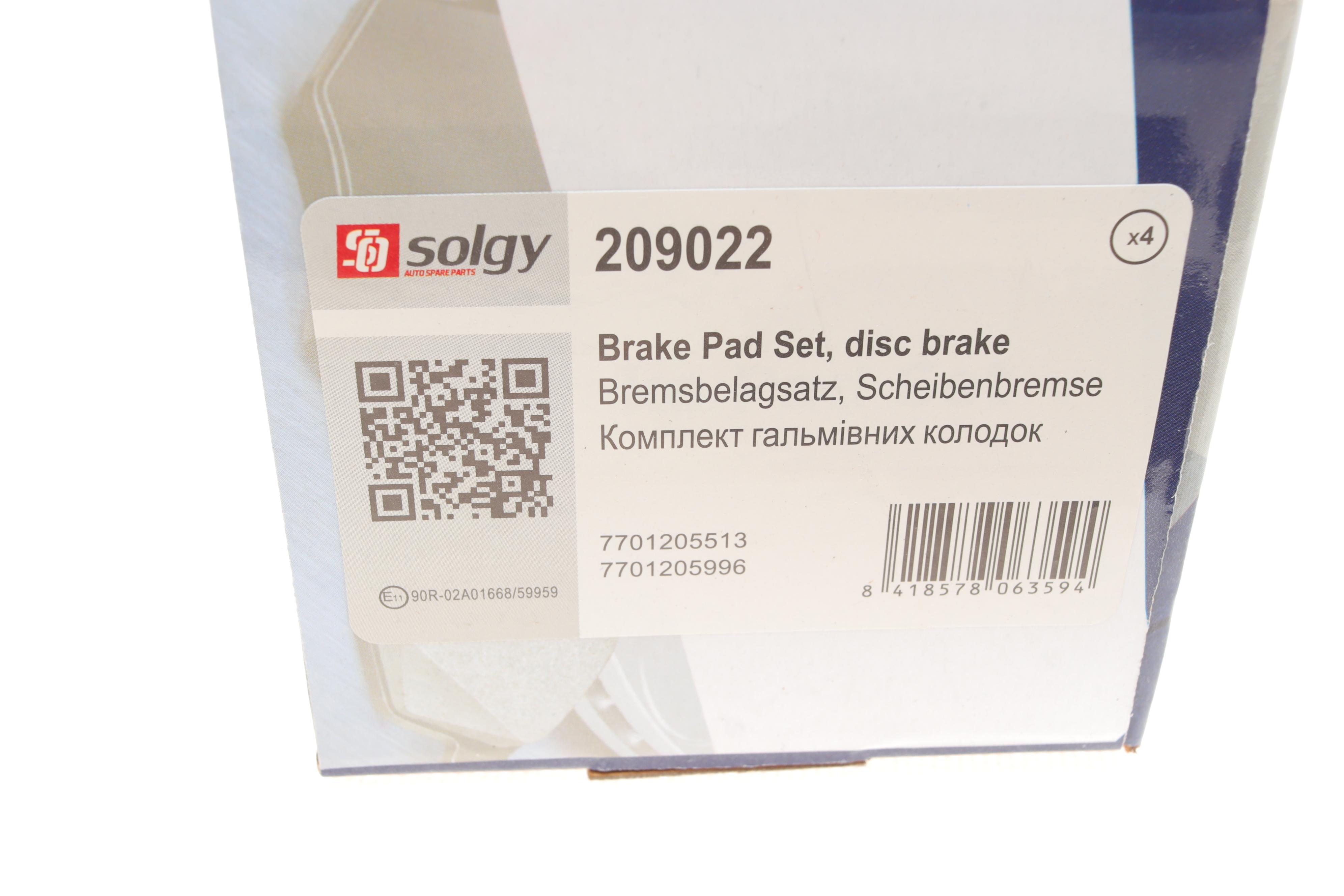 Колодки гальмівні (передні) Renault Kangoo 98- (Bosch)